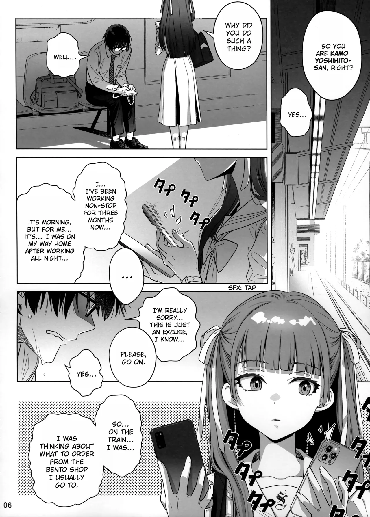 Marika Swing Me Around 1 page 5