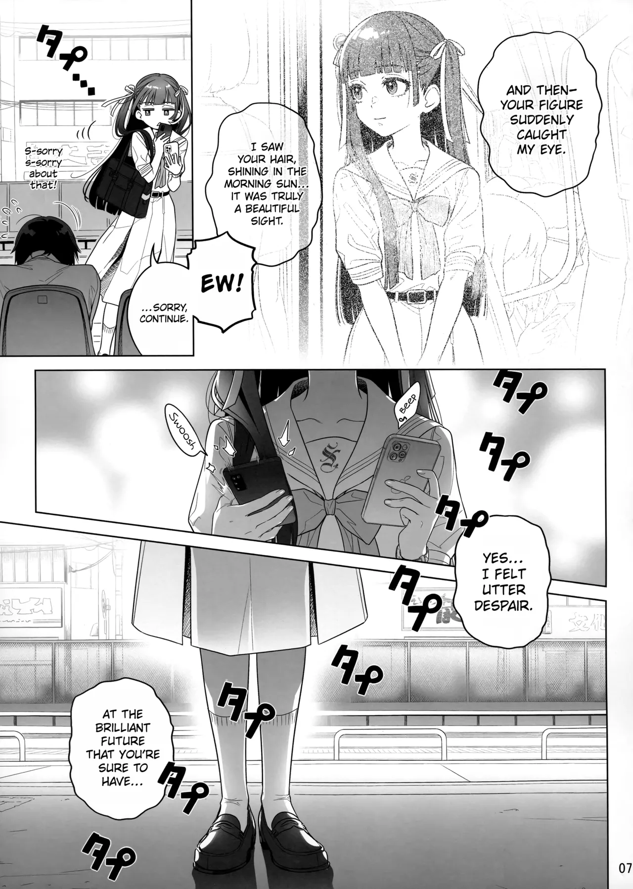 Marika Swing Me Around 1 page 6