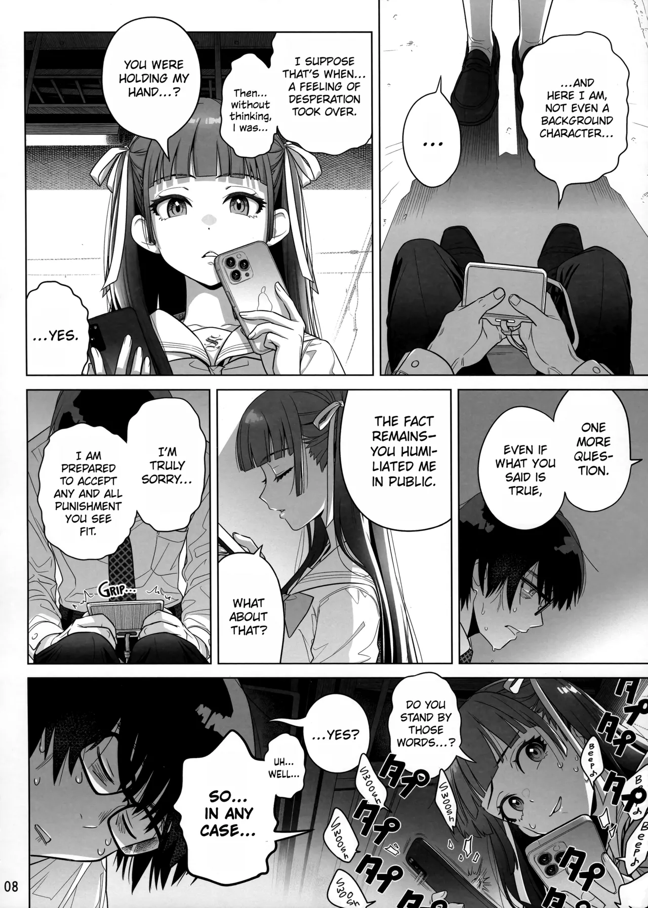 Marika Swing Me Around 1 page 7