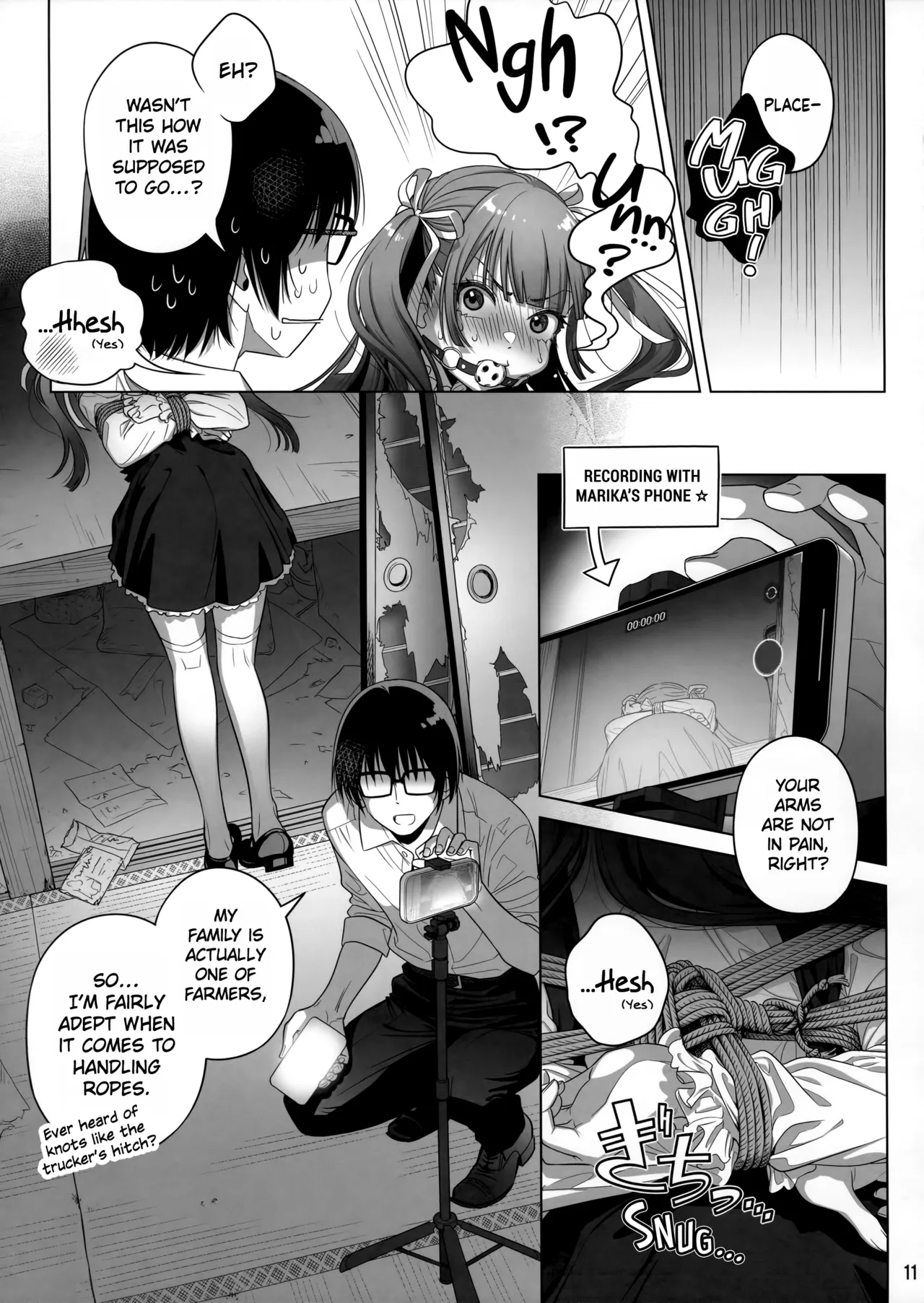 Marika Swing Me Around 2 page 10