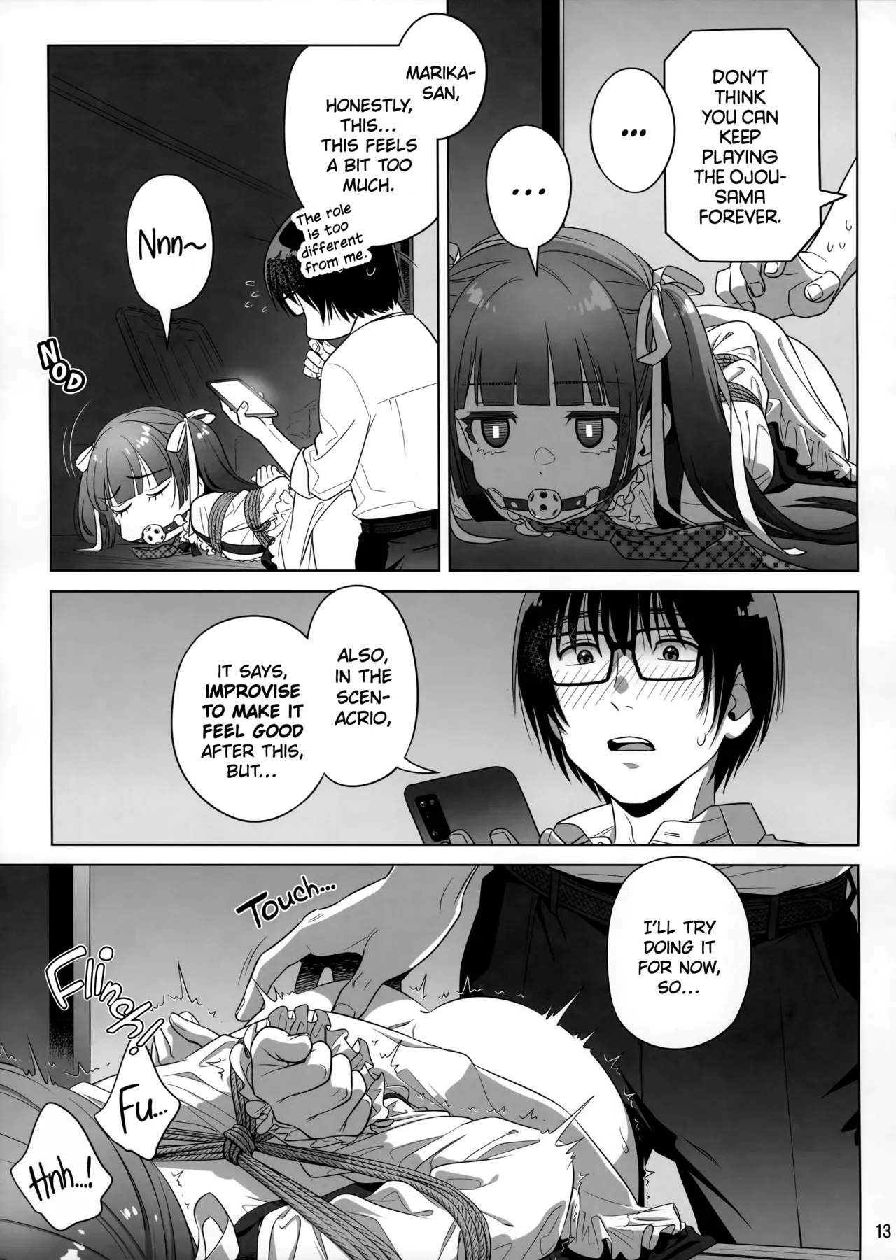 Marika Swing Me Around 2 page 12