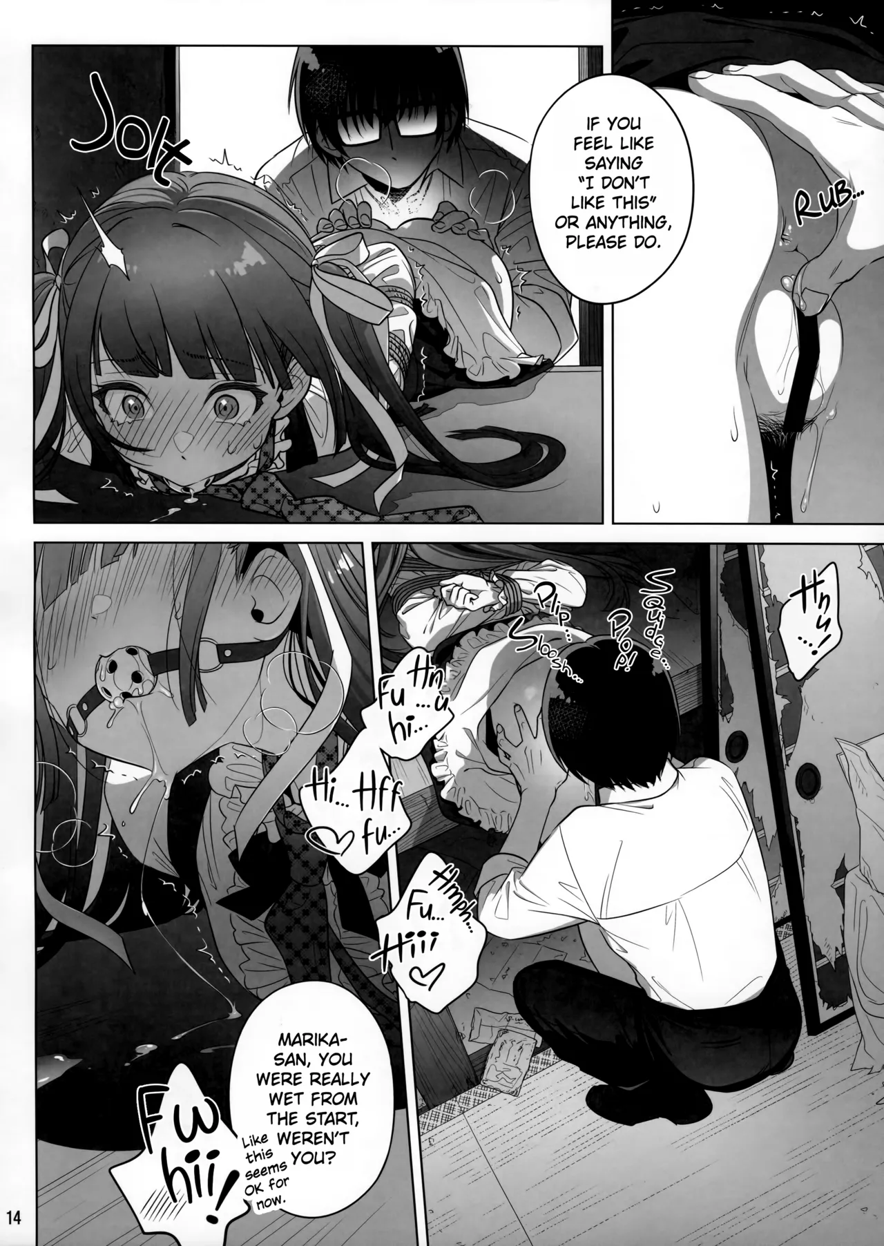 Marika Swing Me Around 2 page 13