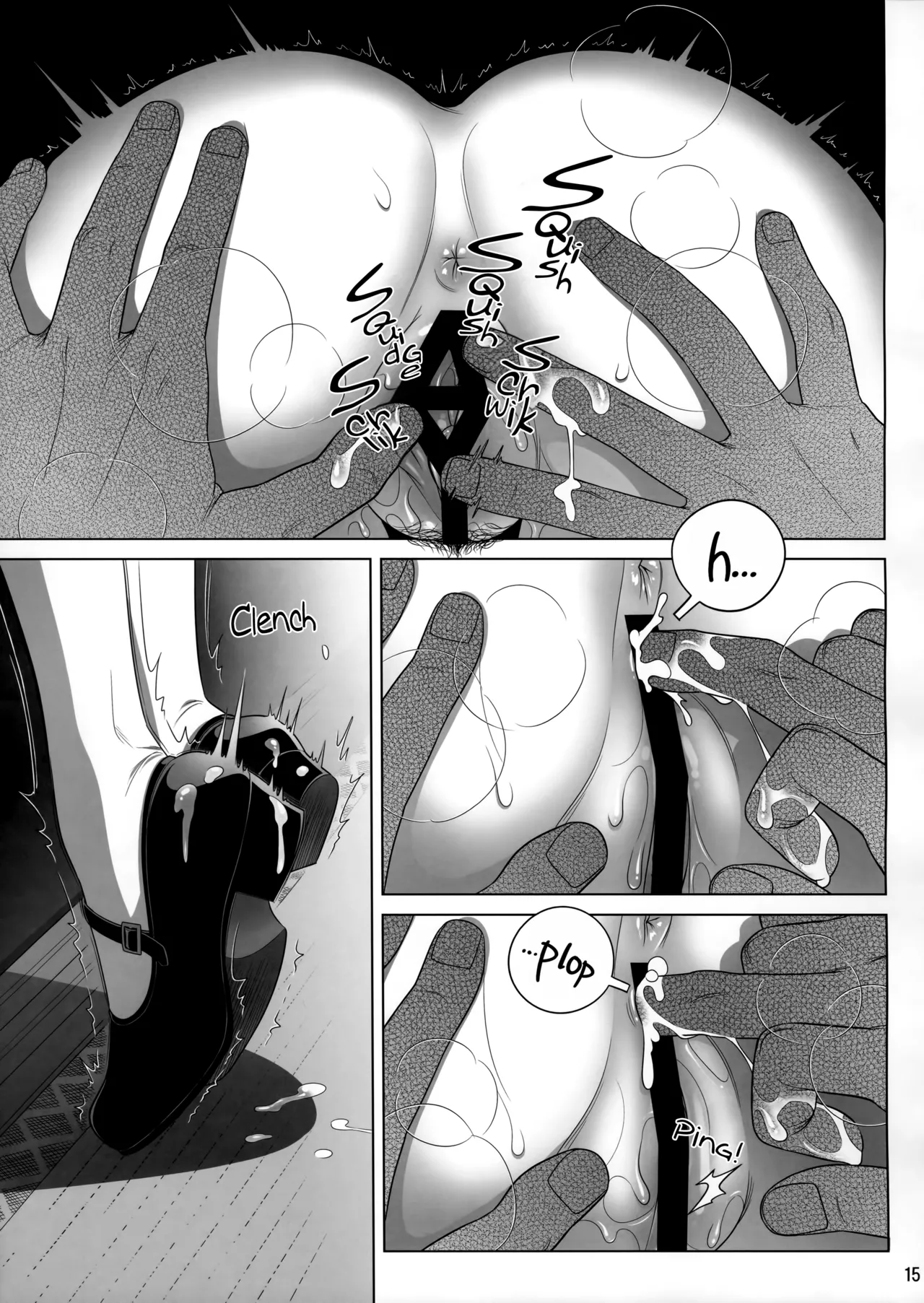 Marika Swing Me Around 2 page 14