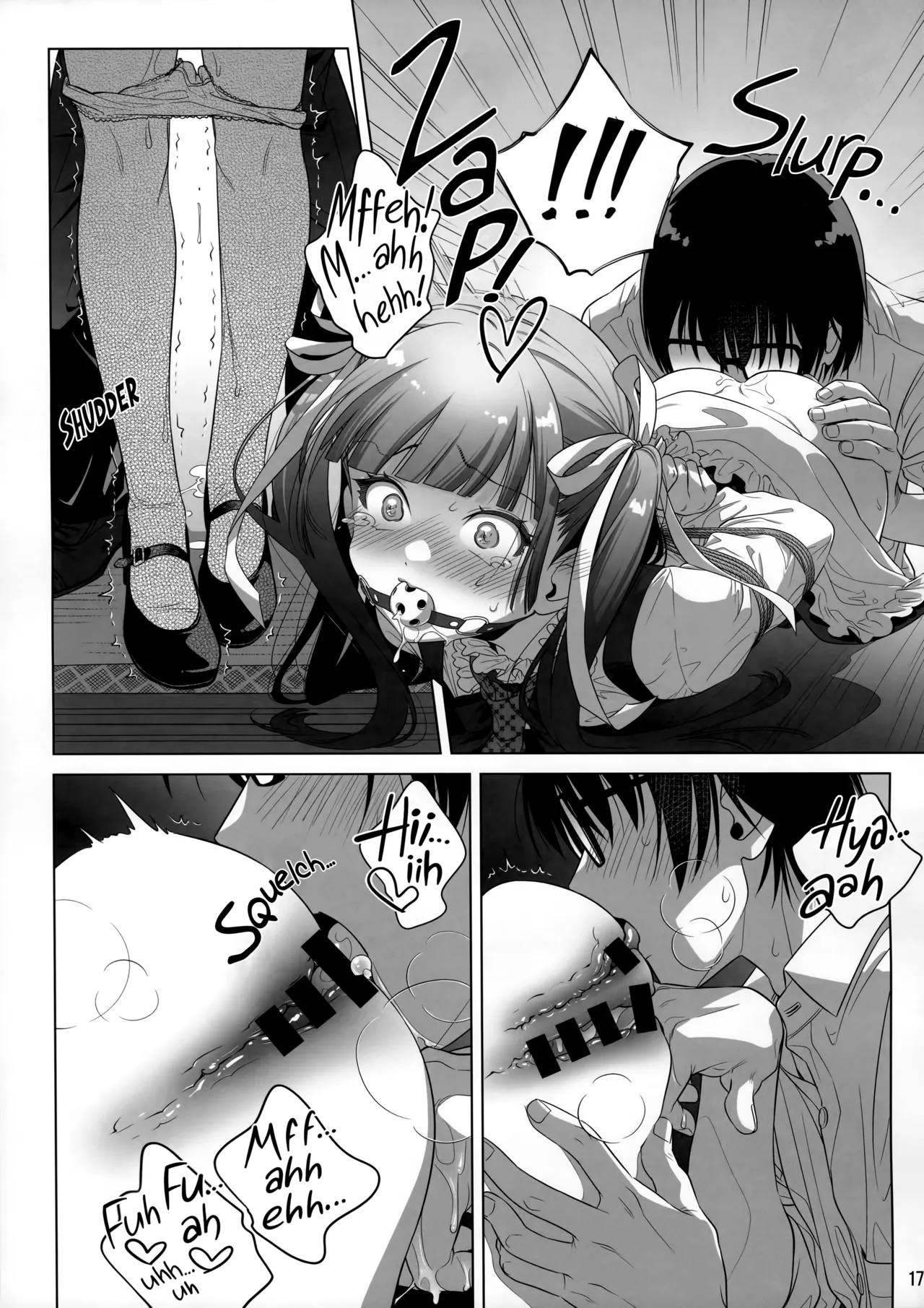 Marika Swing Me Around 2 page 16