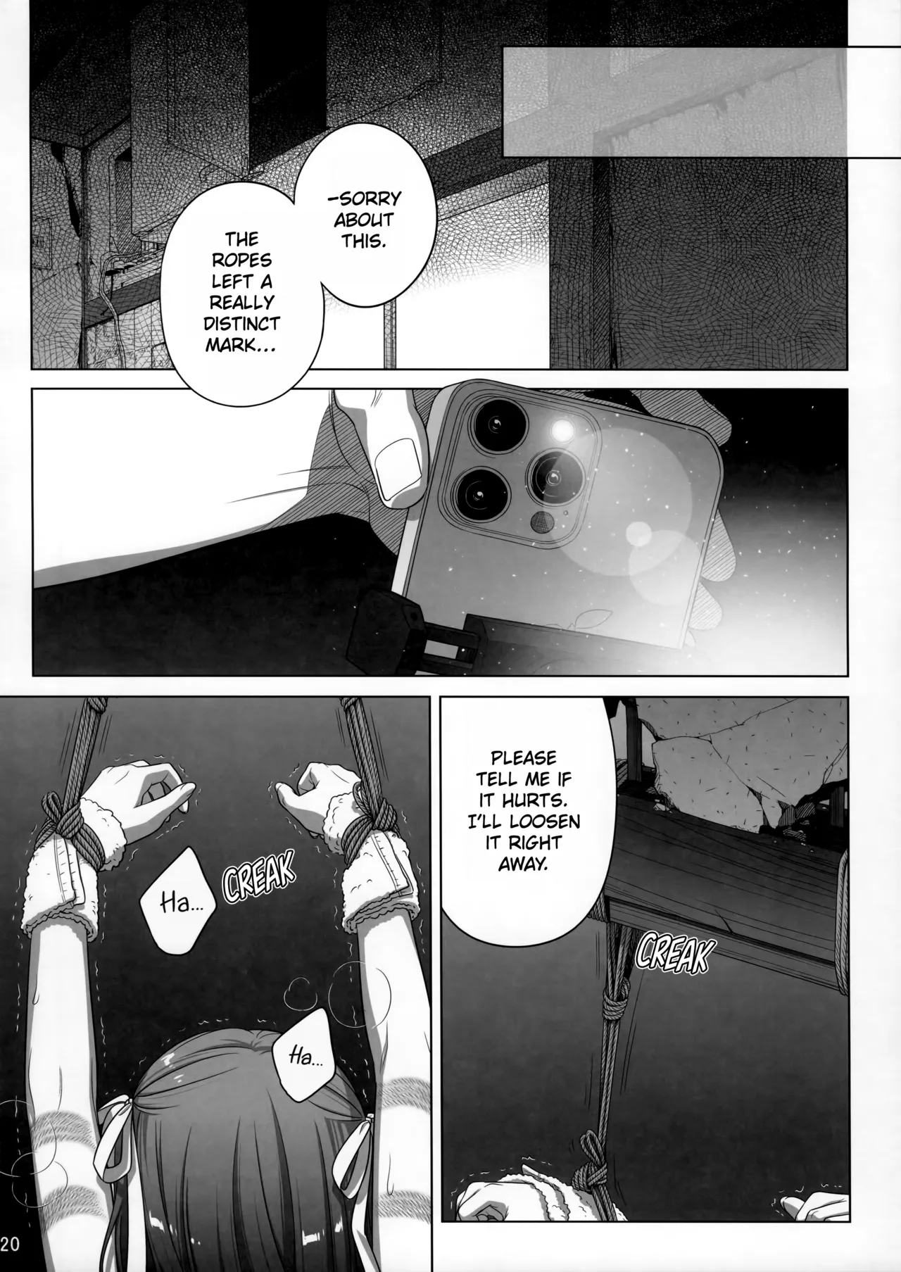 Marika Swing Me Around 2 page 19