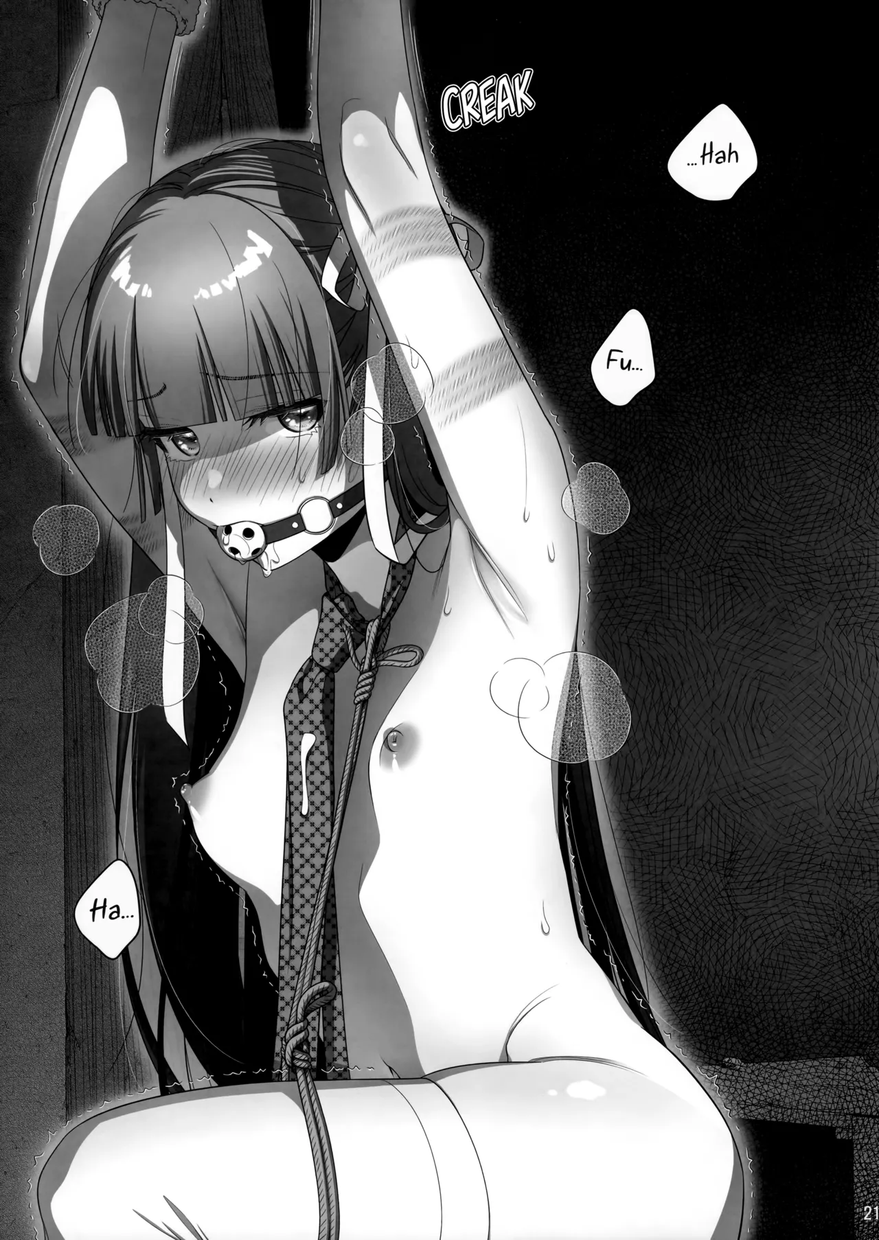 Marika Swing Me Around 2 page 20