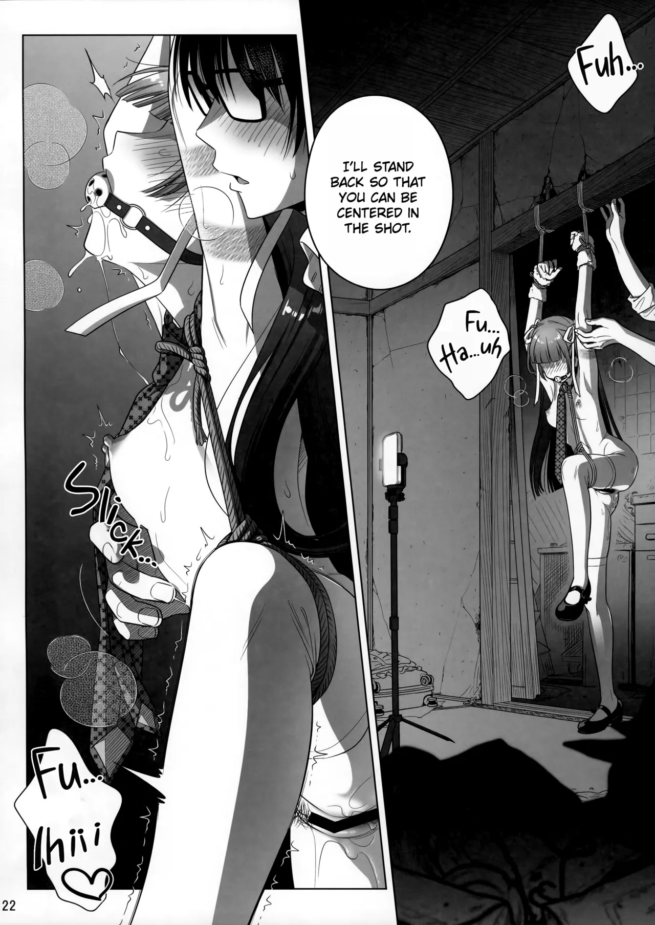 Marika Swing Me Around 2 page 21
