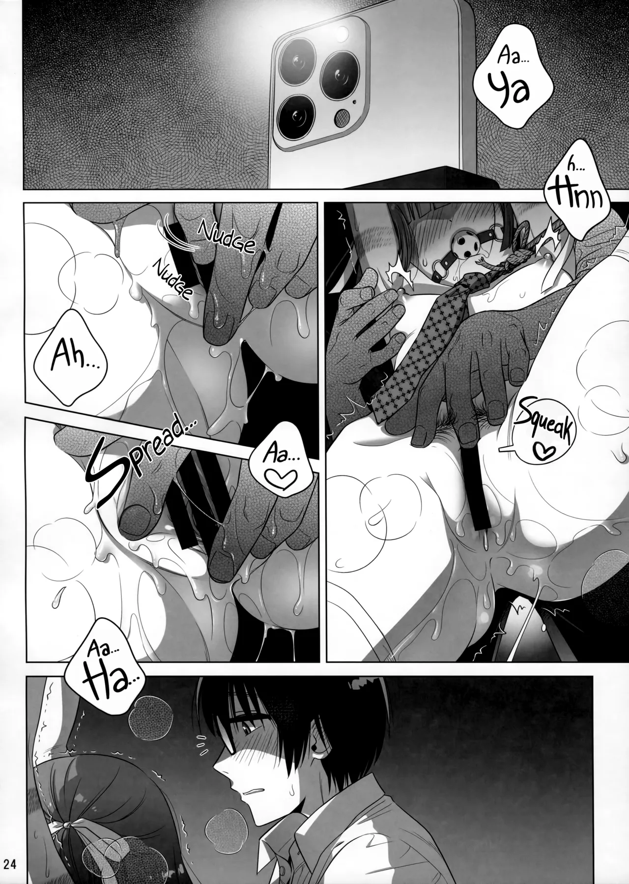 Marika Swing Me Around 2 page 23