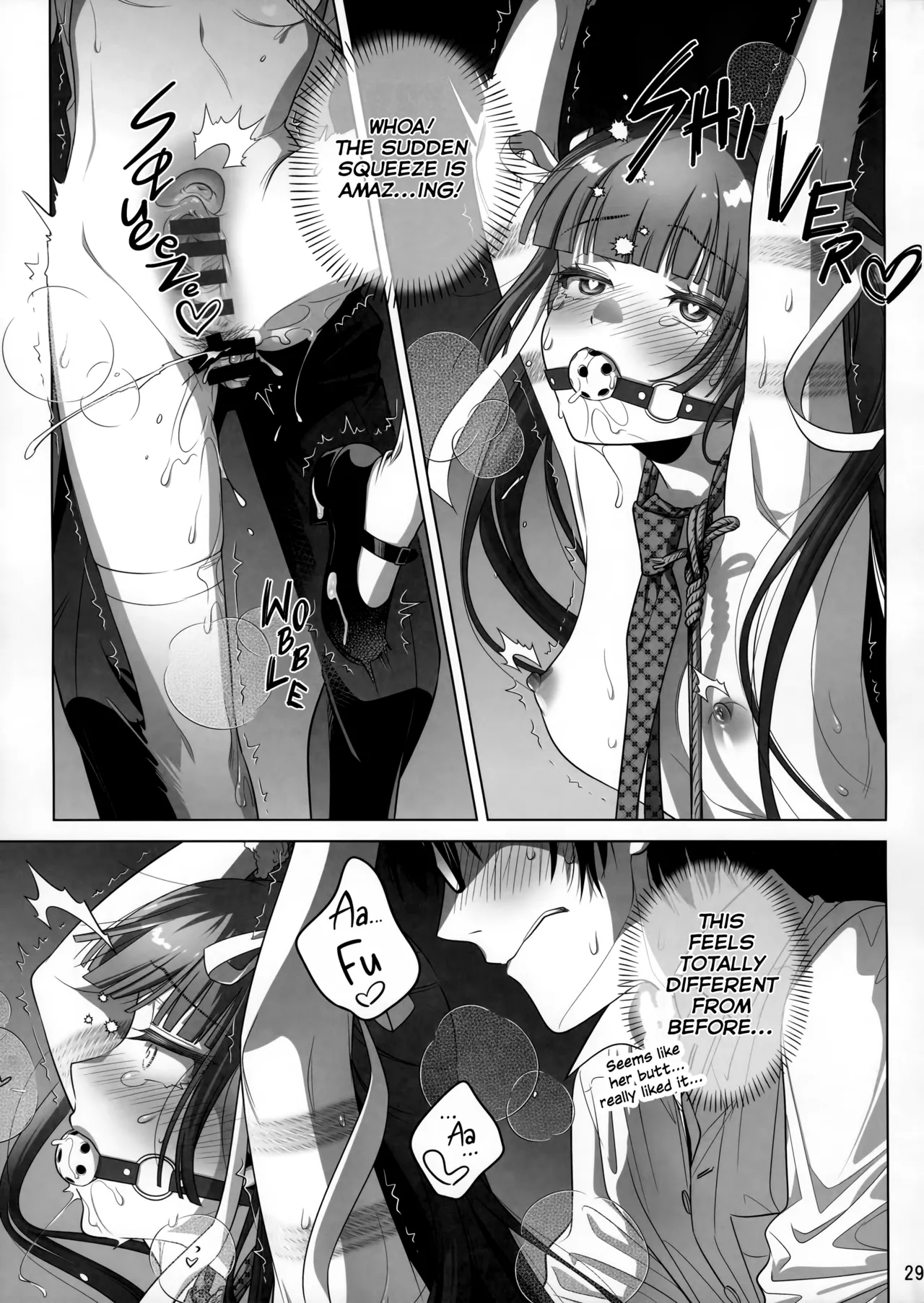 Marika Swing Me Around 2 page 28