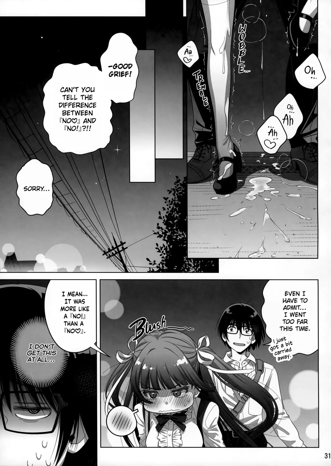 Marika Swing Me Around 2 page 30