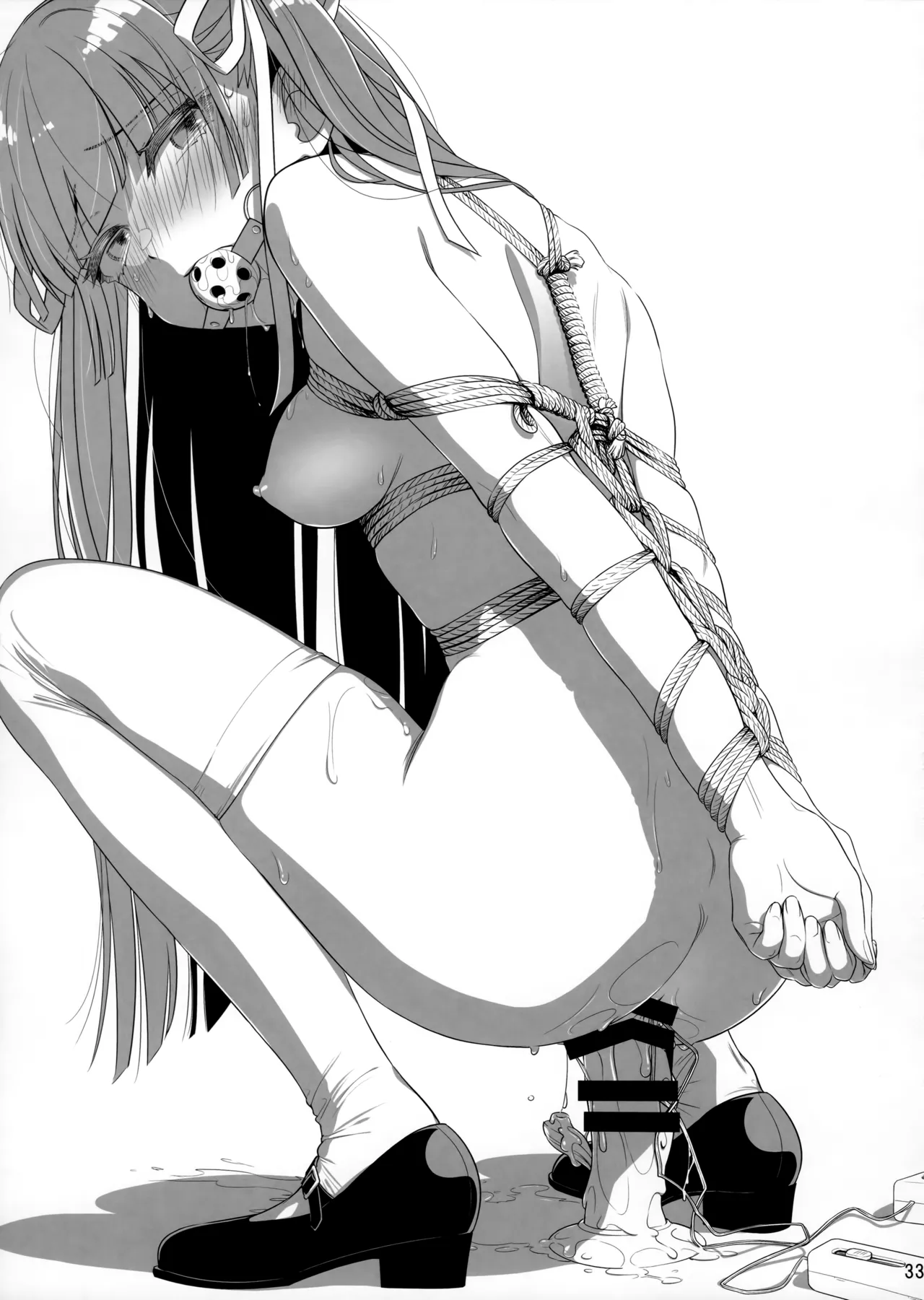 Marika Swing Me Around 2 page 32