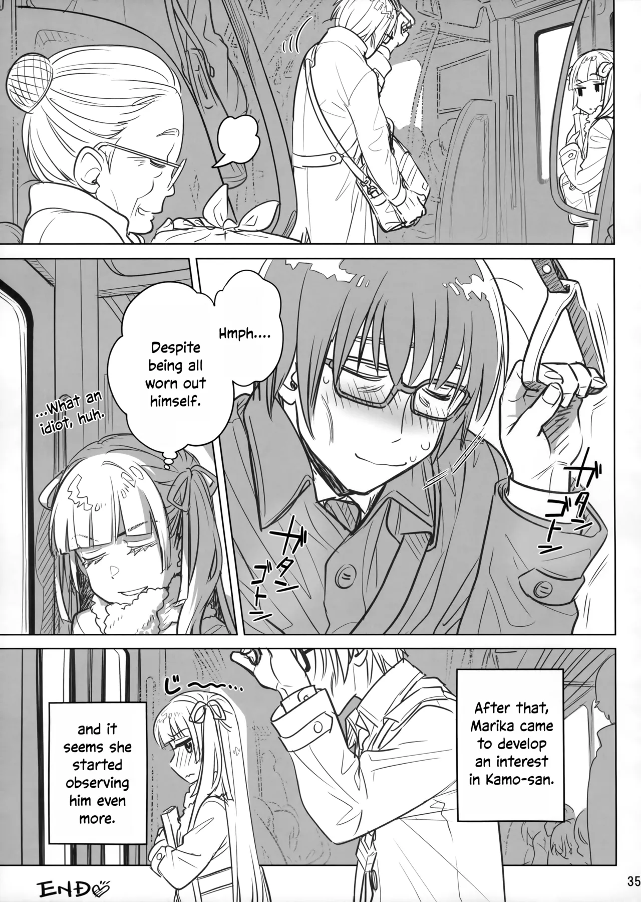 Marika Swing Me Around 2 page 34