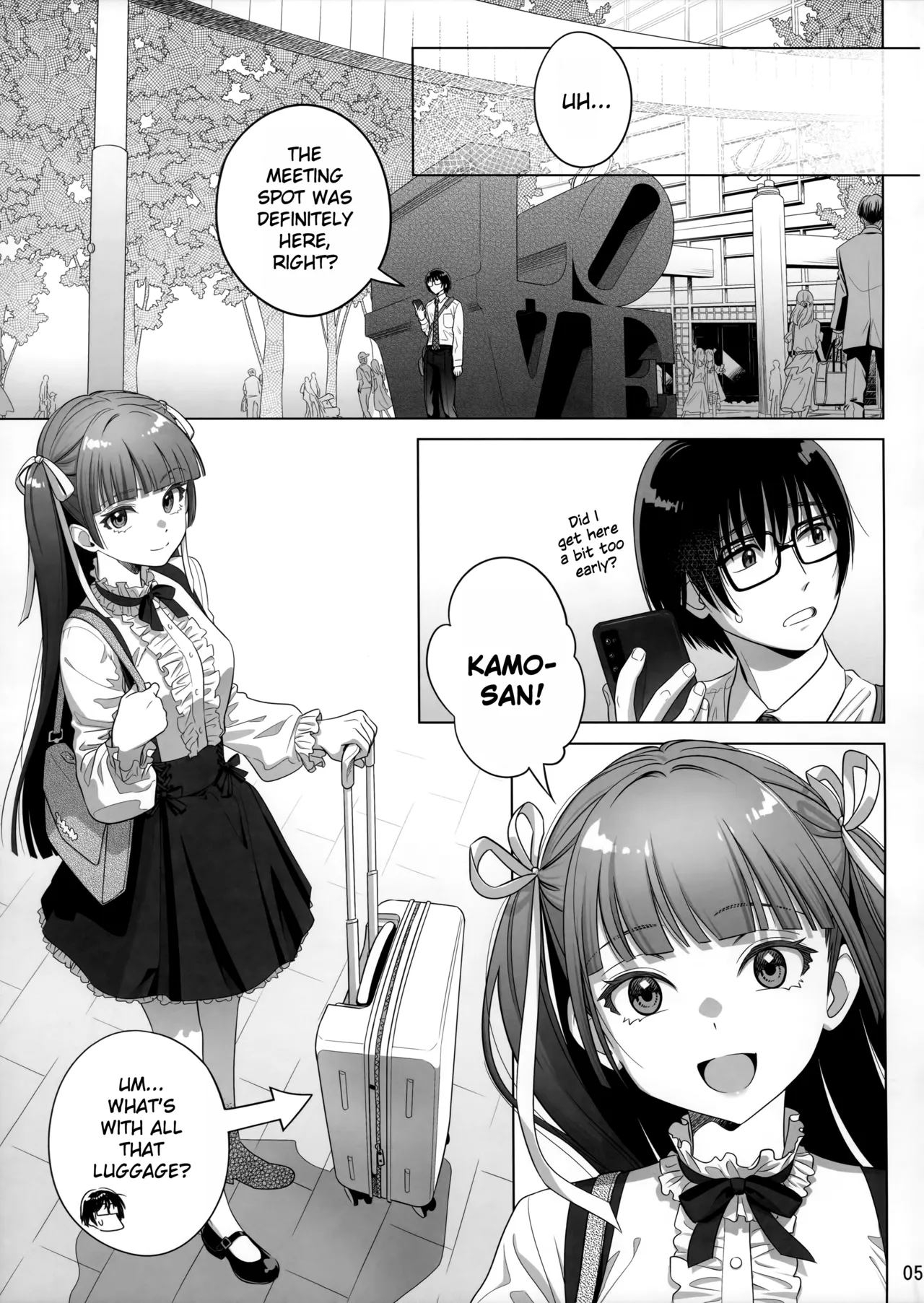 Marika Swing Me Around 2 page 4