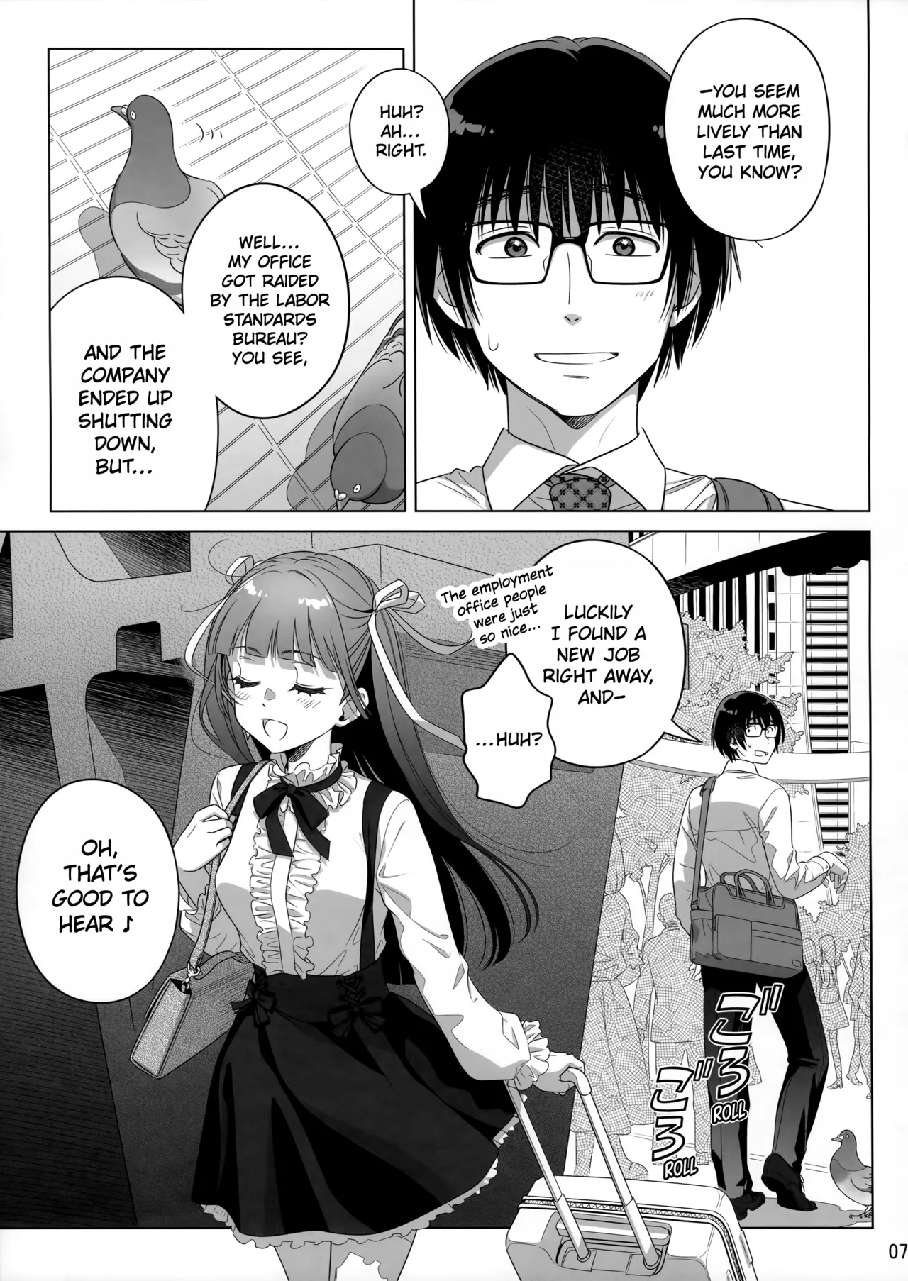 Marika Swing Me Around 2 page 6