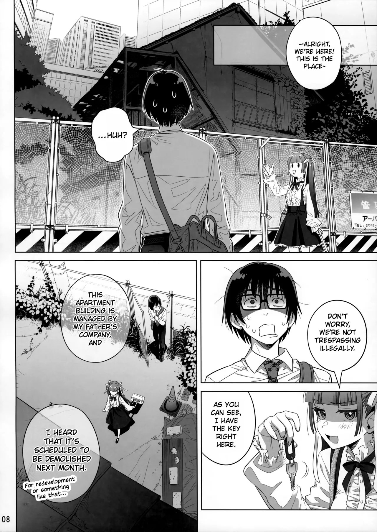 Marika Swing Me Around 2 page 7