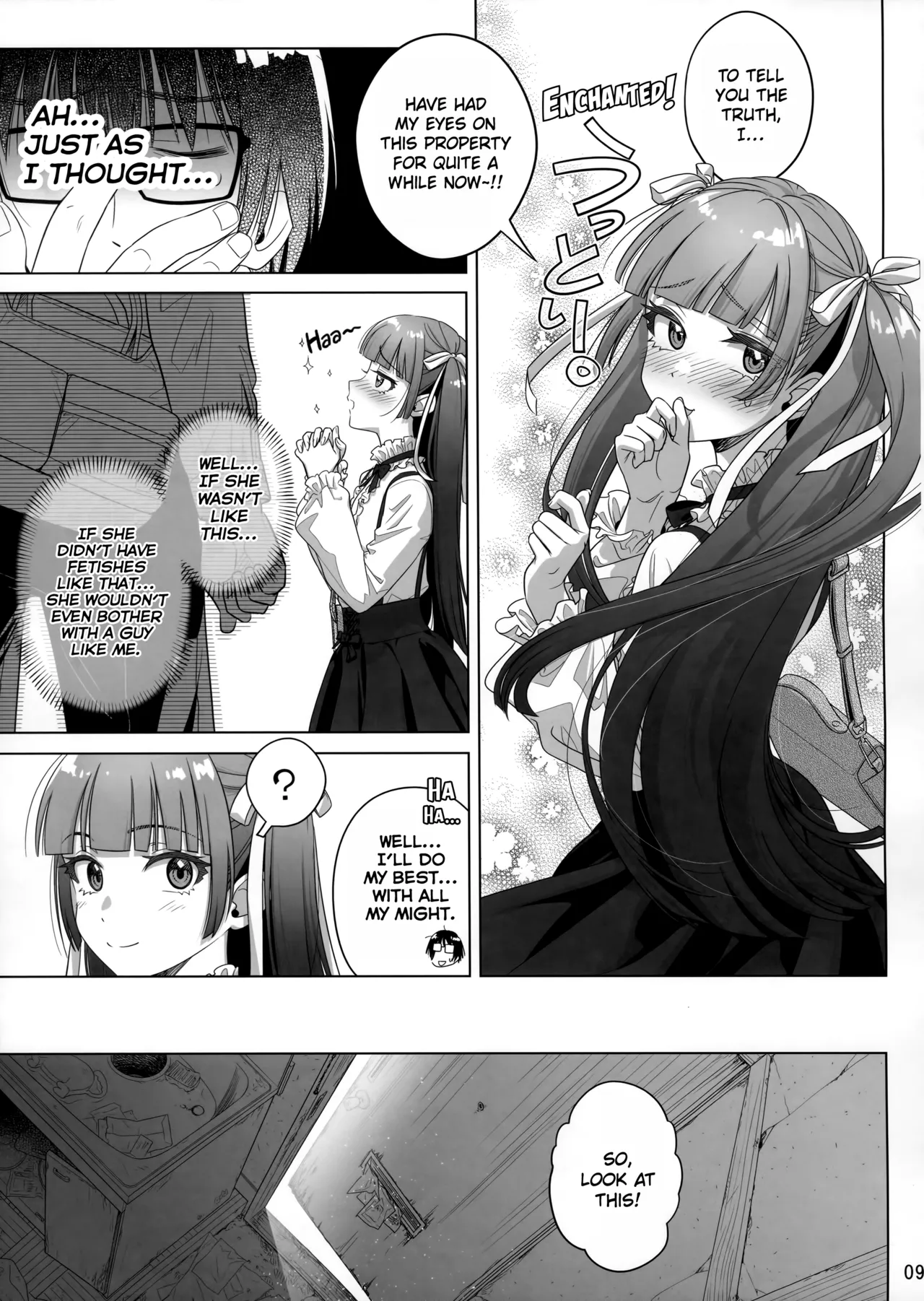 Marika Swing Me Around 2 page 8