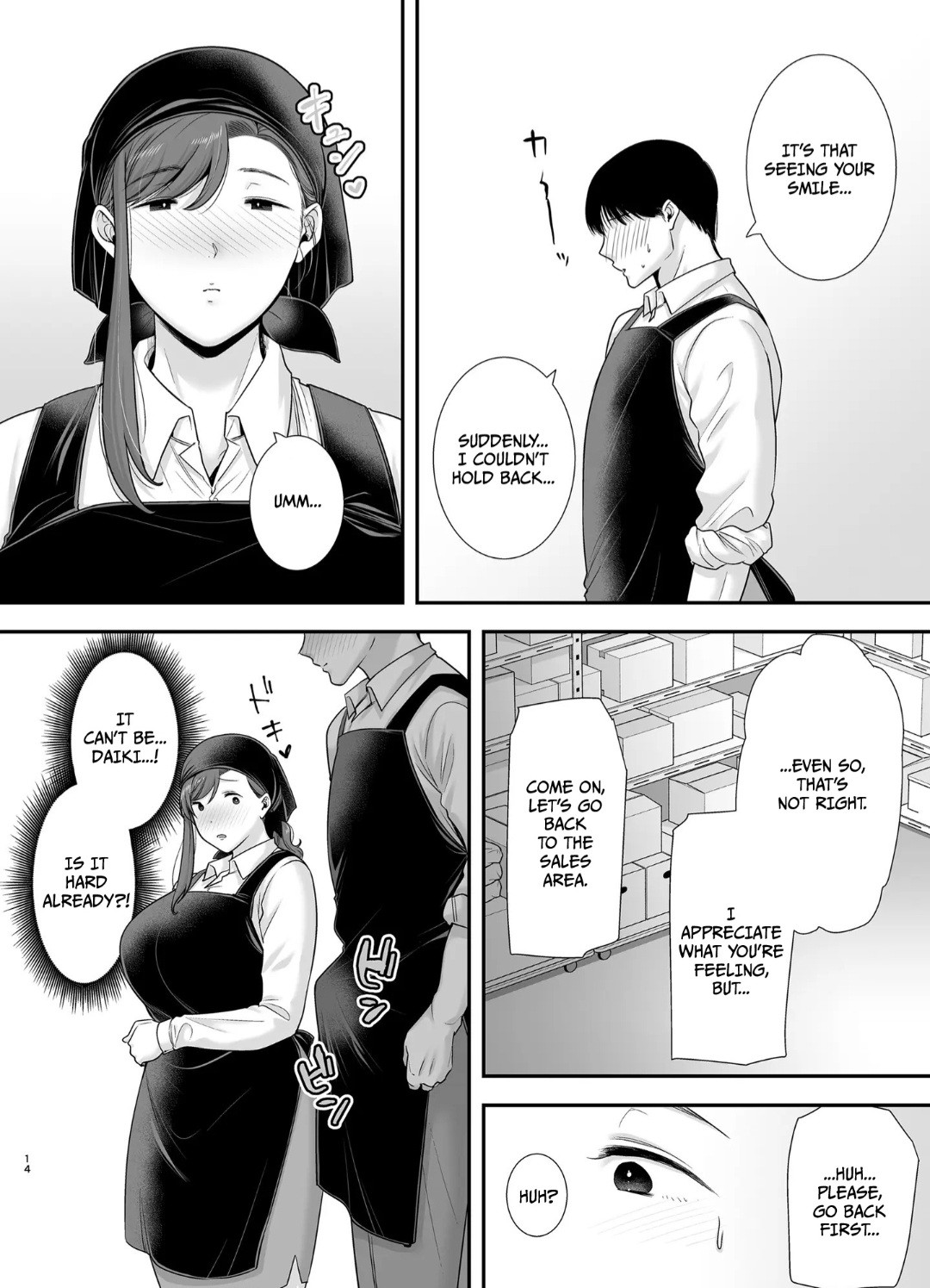 Mariko-san and Me ~An Affair with a Married Woman from My Part-Time Job~ 2 page 13