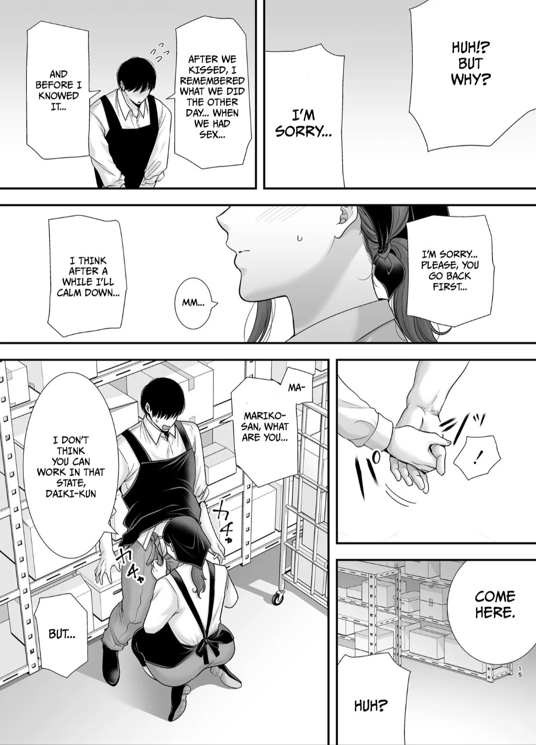 Mariko-san and Me ~An Affair with a Married Woman from My Part-Time Job~ 2 page 14