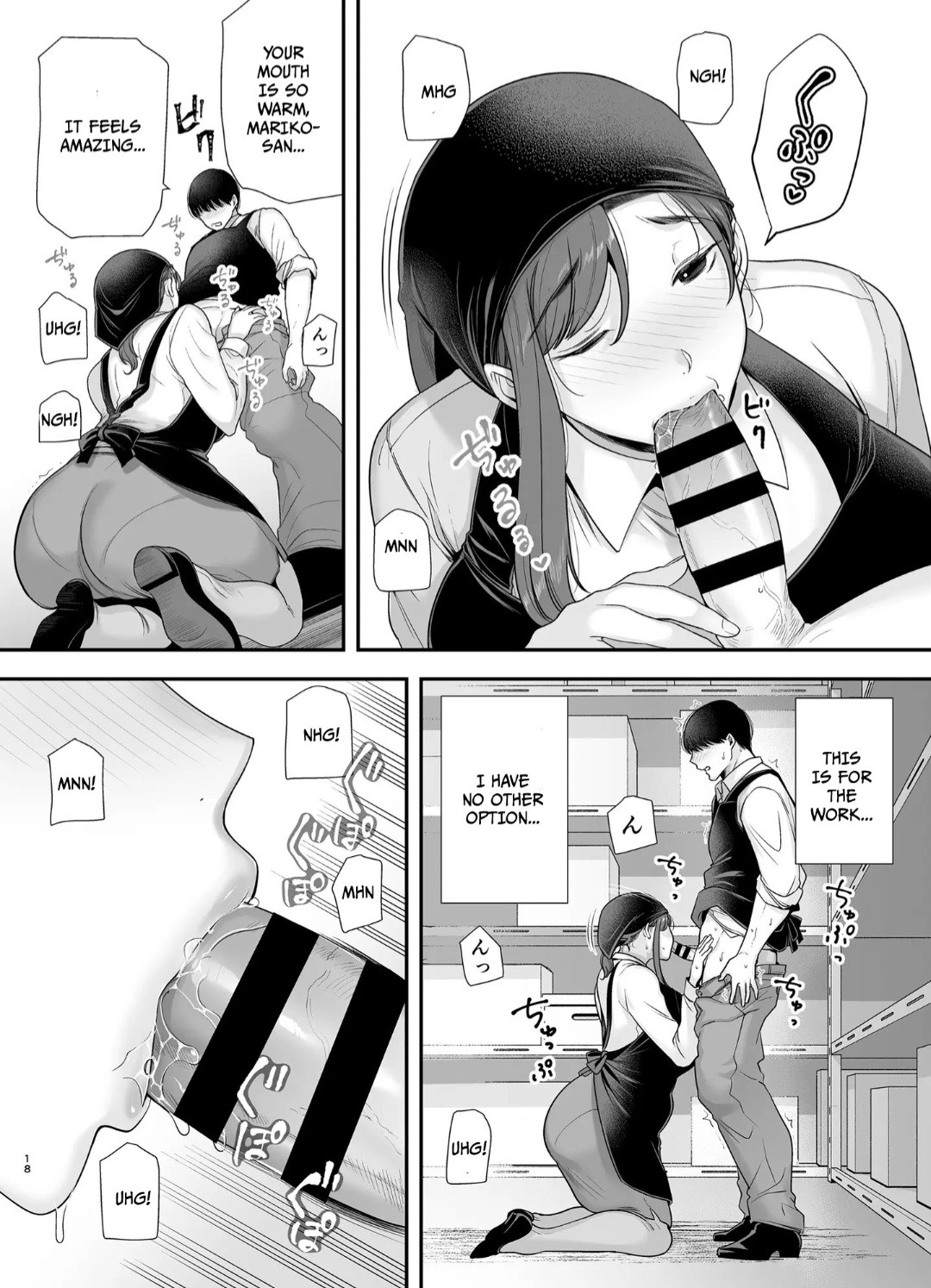 Mariko-san and Me ~An Affair with a Married Woman from My Part-Time Job~ 2 page 17