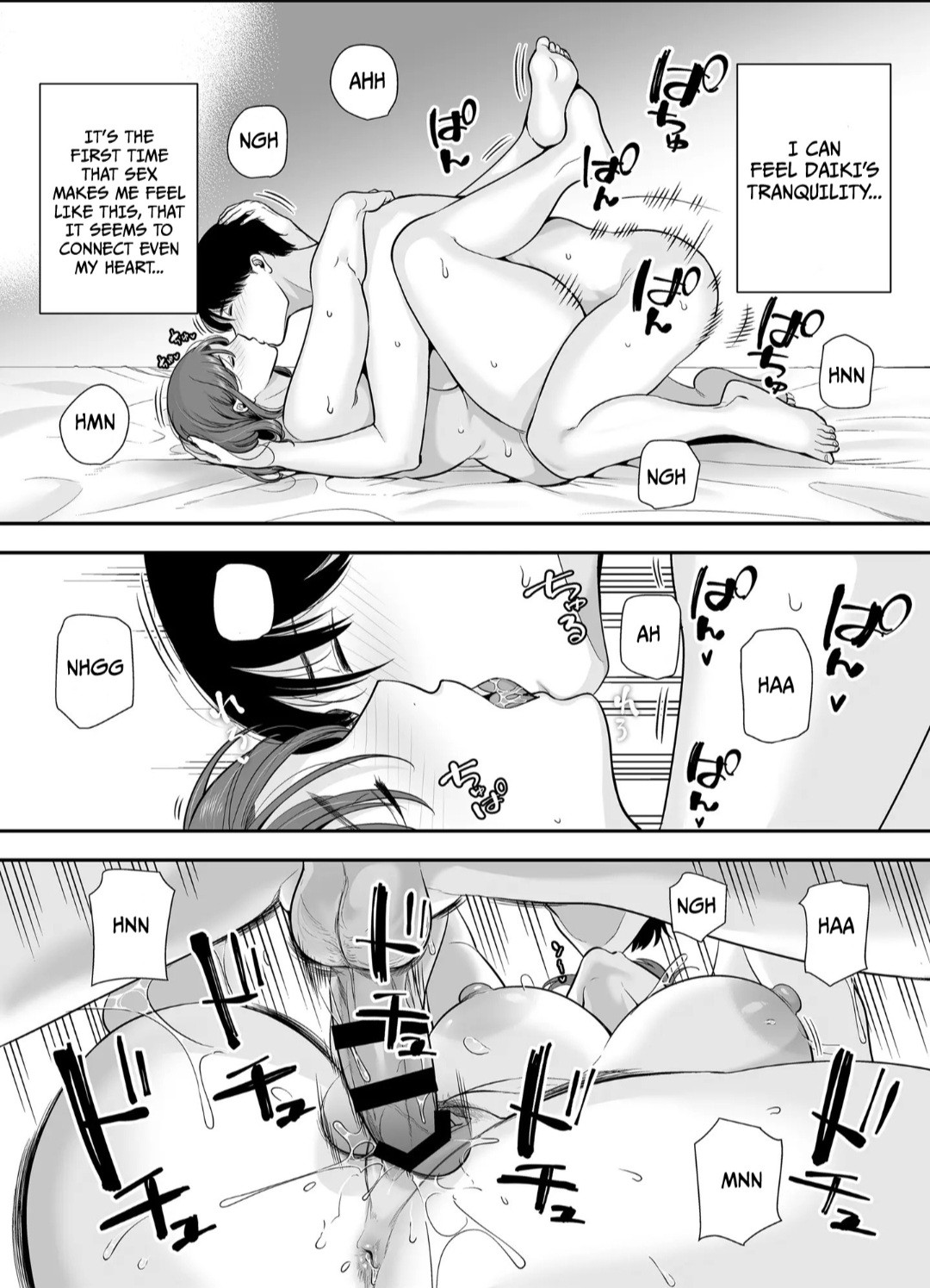 Mariko-san and Me ~An Affair with a Married Woman from My Part-Time Job~ 2 page 59
