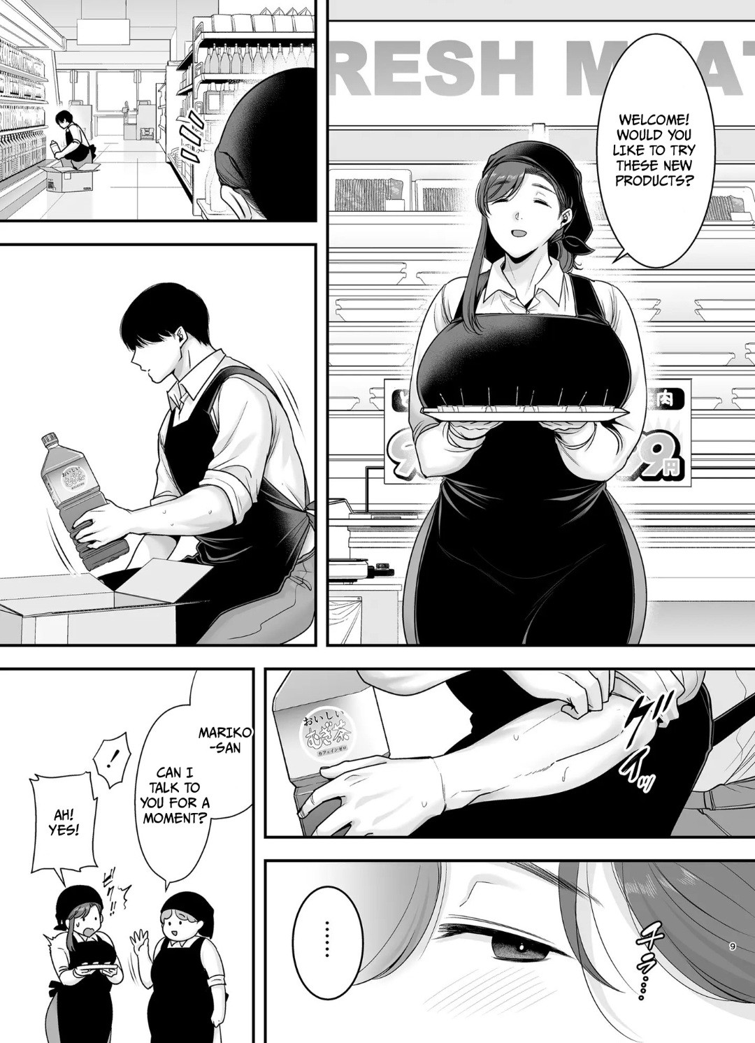 Mariko-san and Me ~An Affair with a Married Woman from My Part-Time Job~ 2 page 8