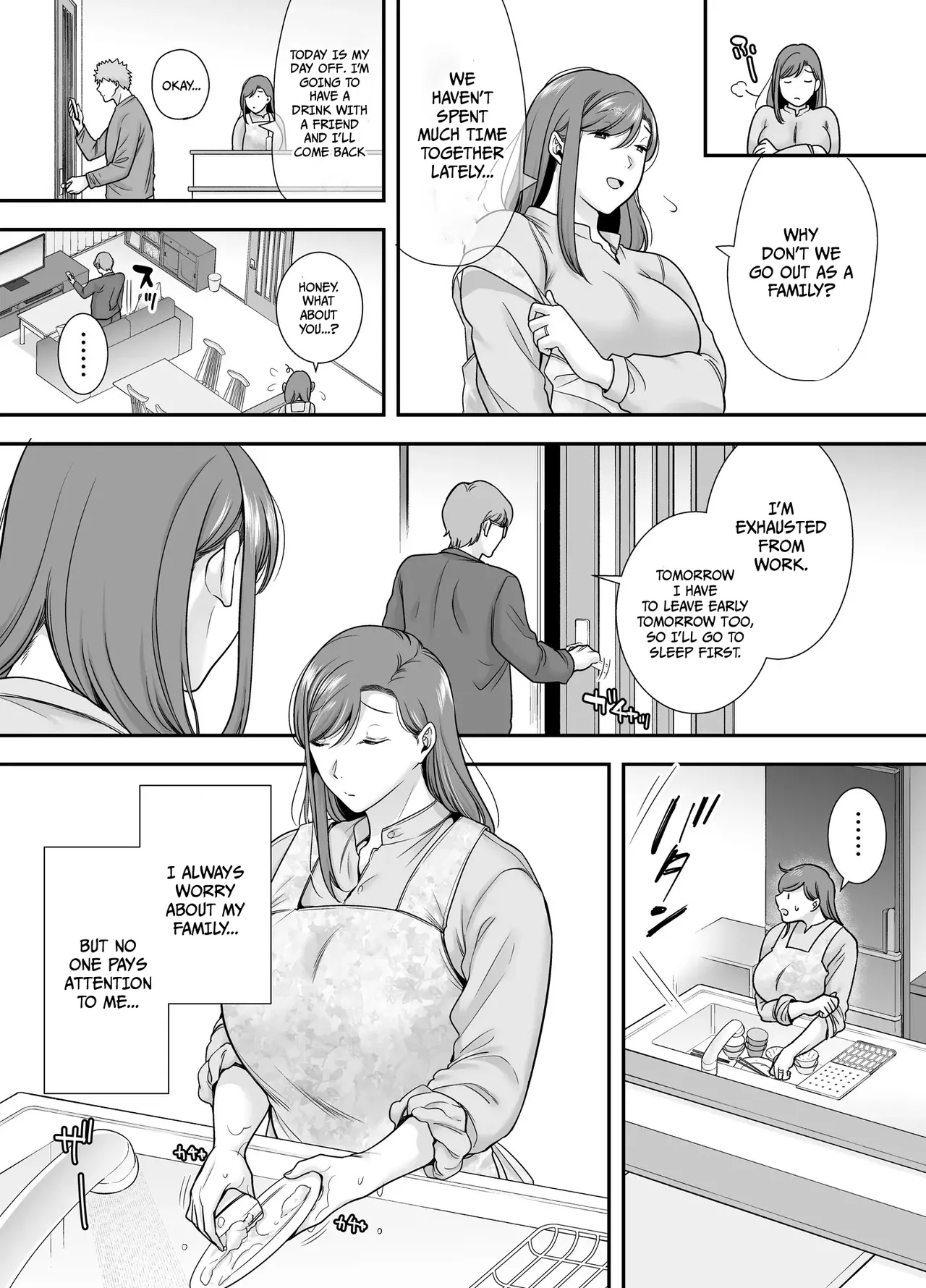 Mariko-san and Me ~An Affair with a Married Woman from My Part-Time Job~ page 10