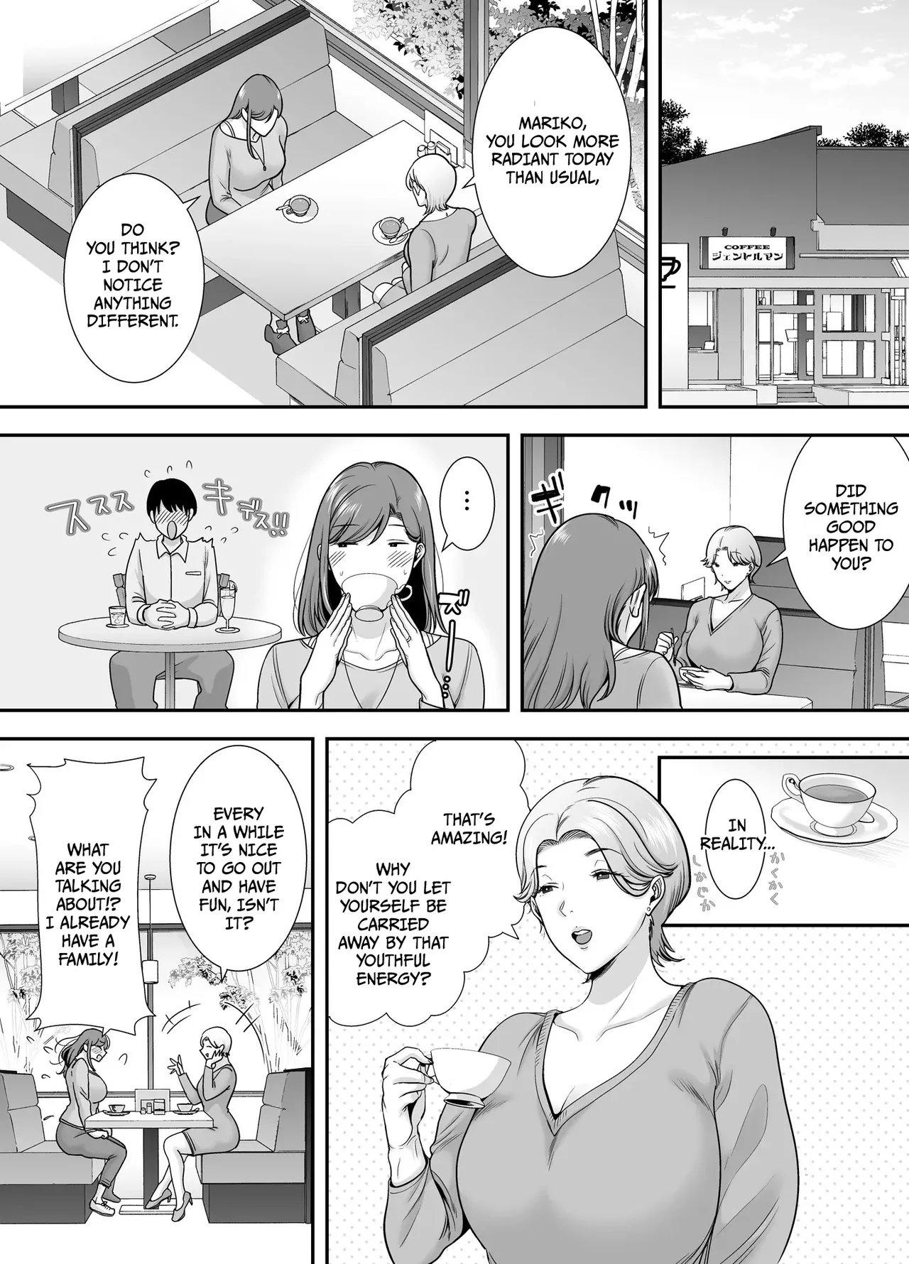 Mariko-san and Me ~An Affair with a Married Woman from My Part-Time Job~ page 11