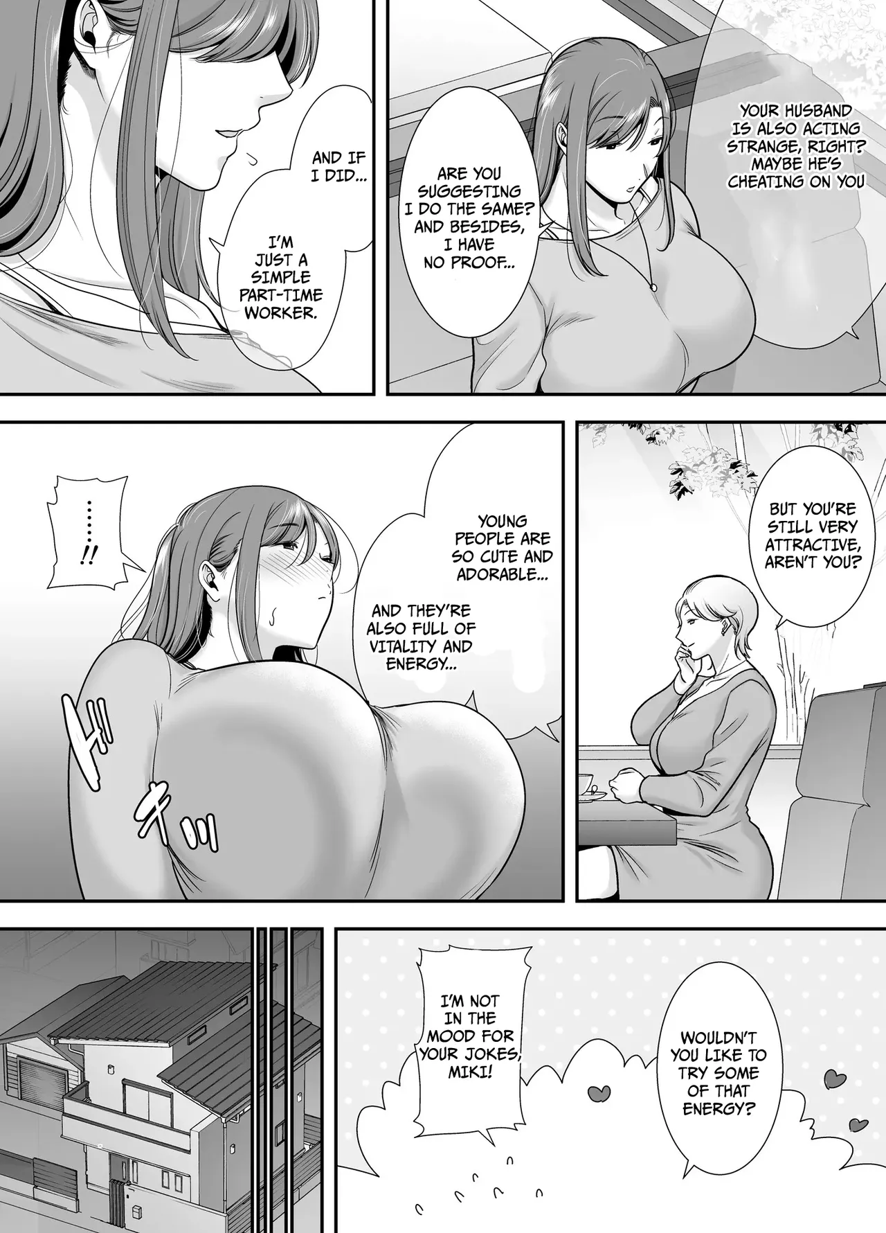 Mariko-san and Me ~An Affair with a Married Woman from My Part-Time Job~ page 12