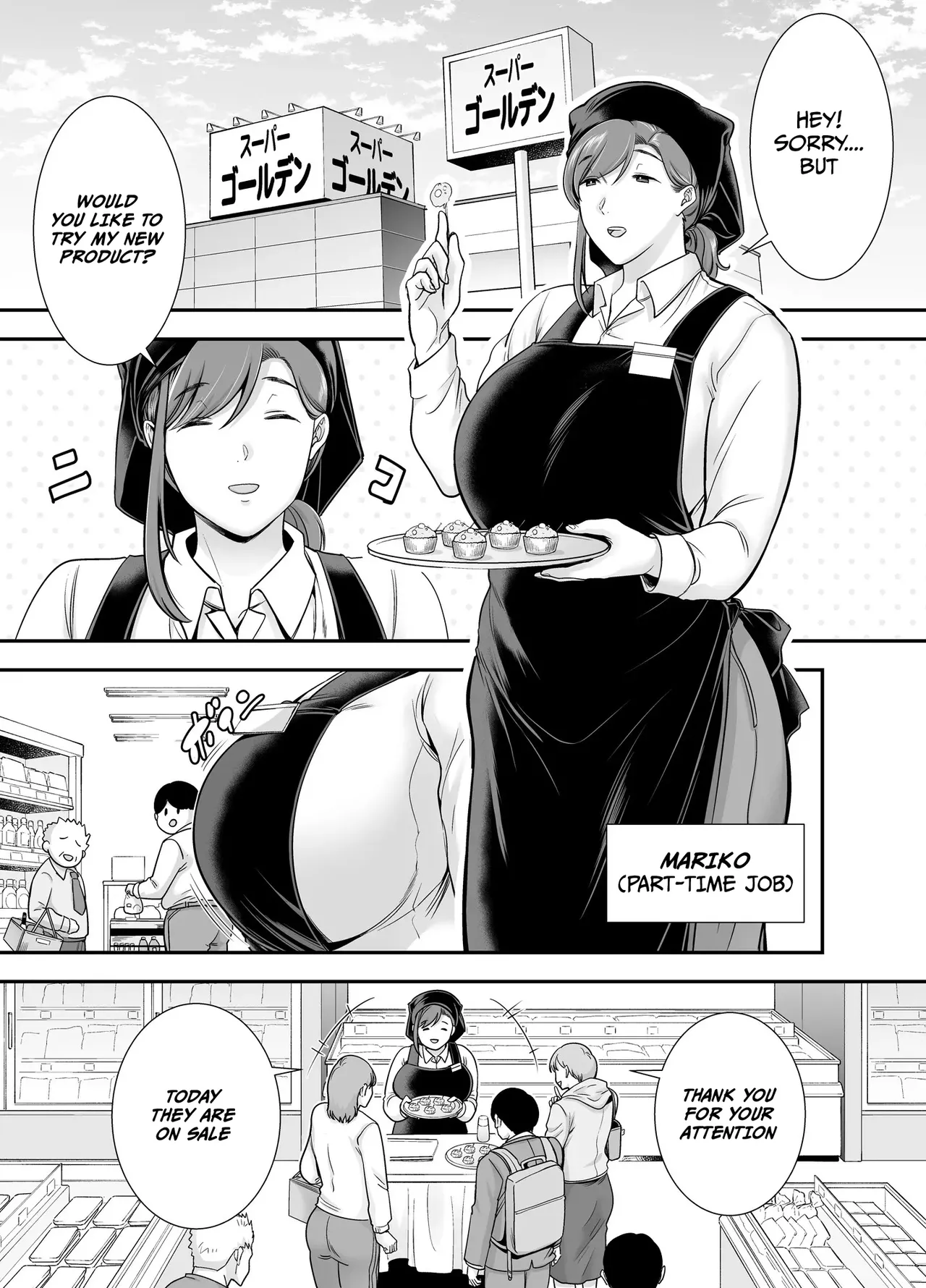 Mariko-san and Me ~An Affair with a Married Woman from My Part-Time Job~ page 2