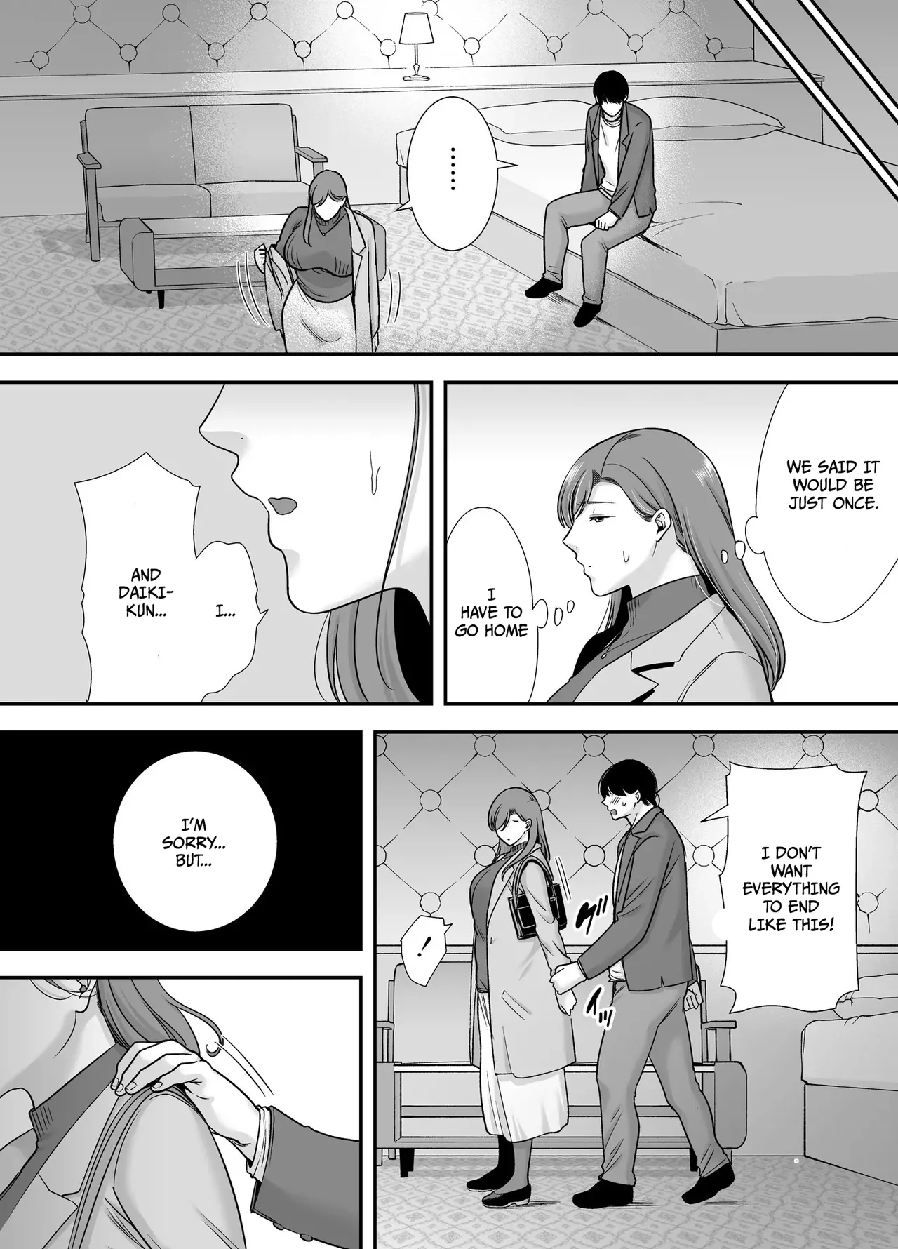 Mariko-san and Me ~An Affair with a Married Woman from My Part-Time Job~ page 55