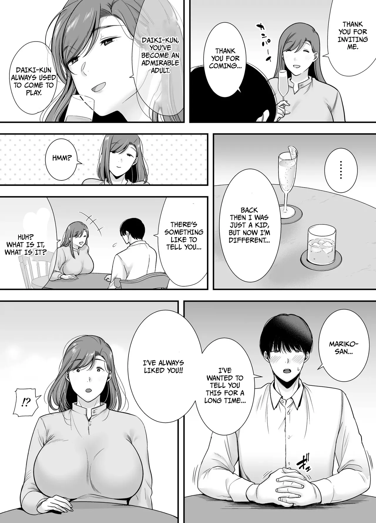 Mariko-san and Me ~An Affair with a Married Woman from My Part-Time Job~ page 7