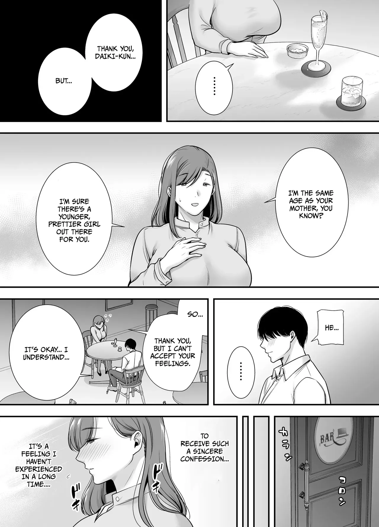 Mariko-san and Me ~An Affair with a Married Woman from My Part-Time Job~ page 8