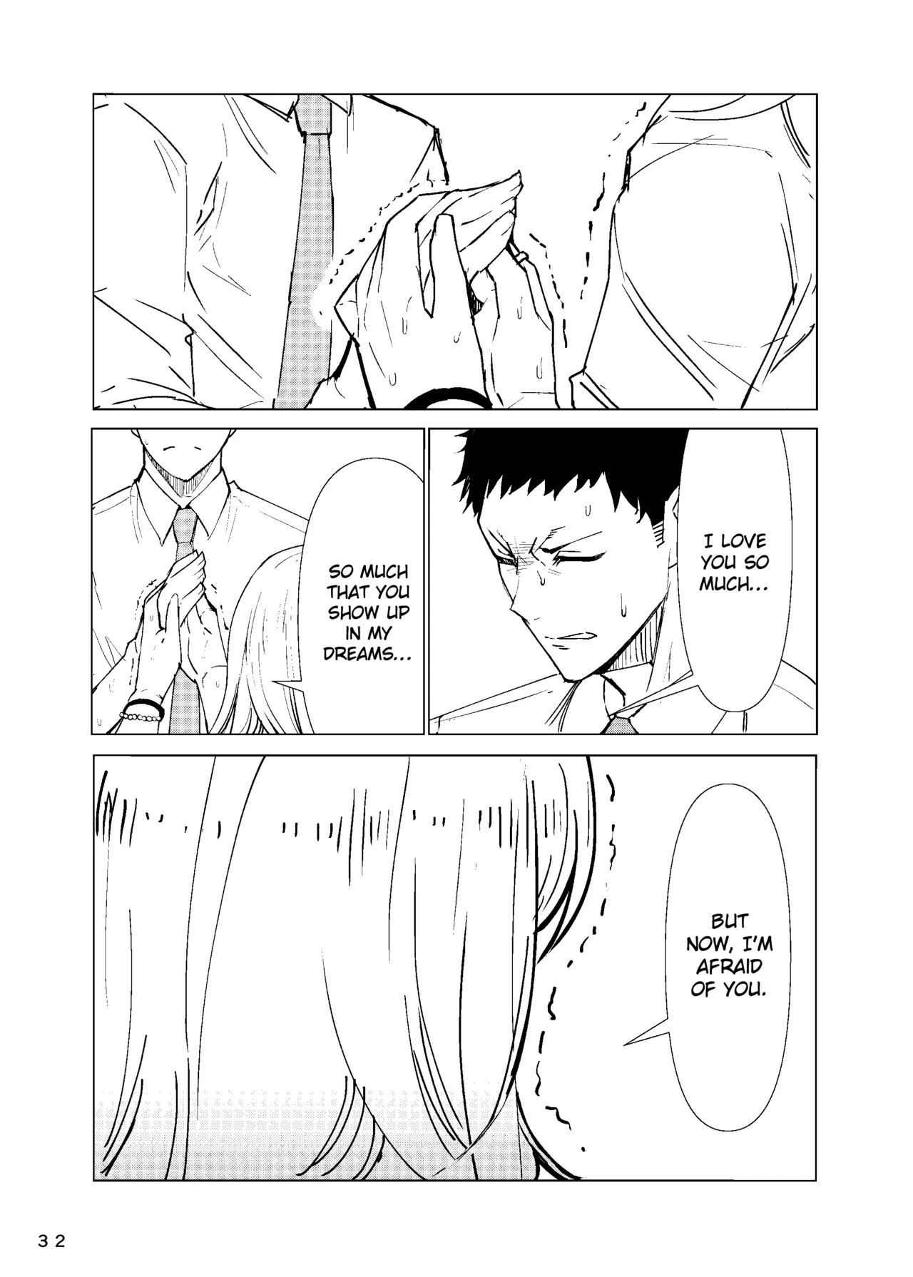 Marin-chan Rape page 33