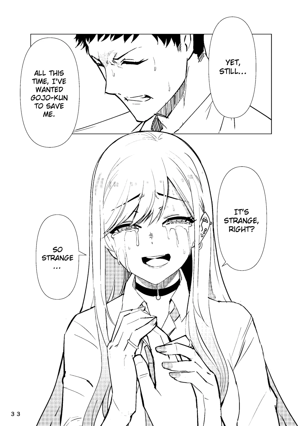 Marin-chan Rape page 34