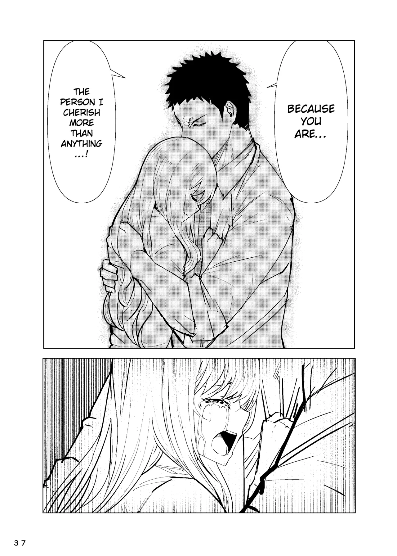 Marin-chan Rape page 38