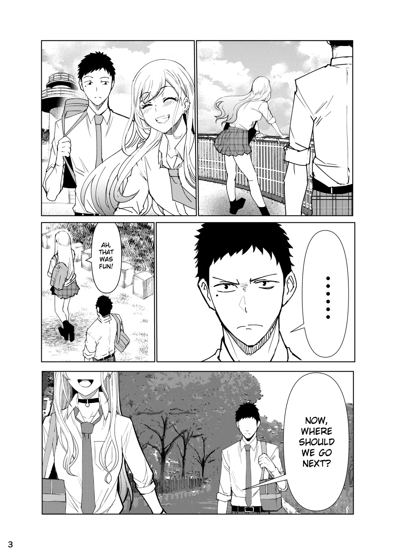 Marin-chan Rape page 4