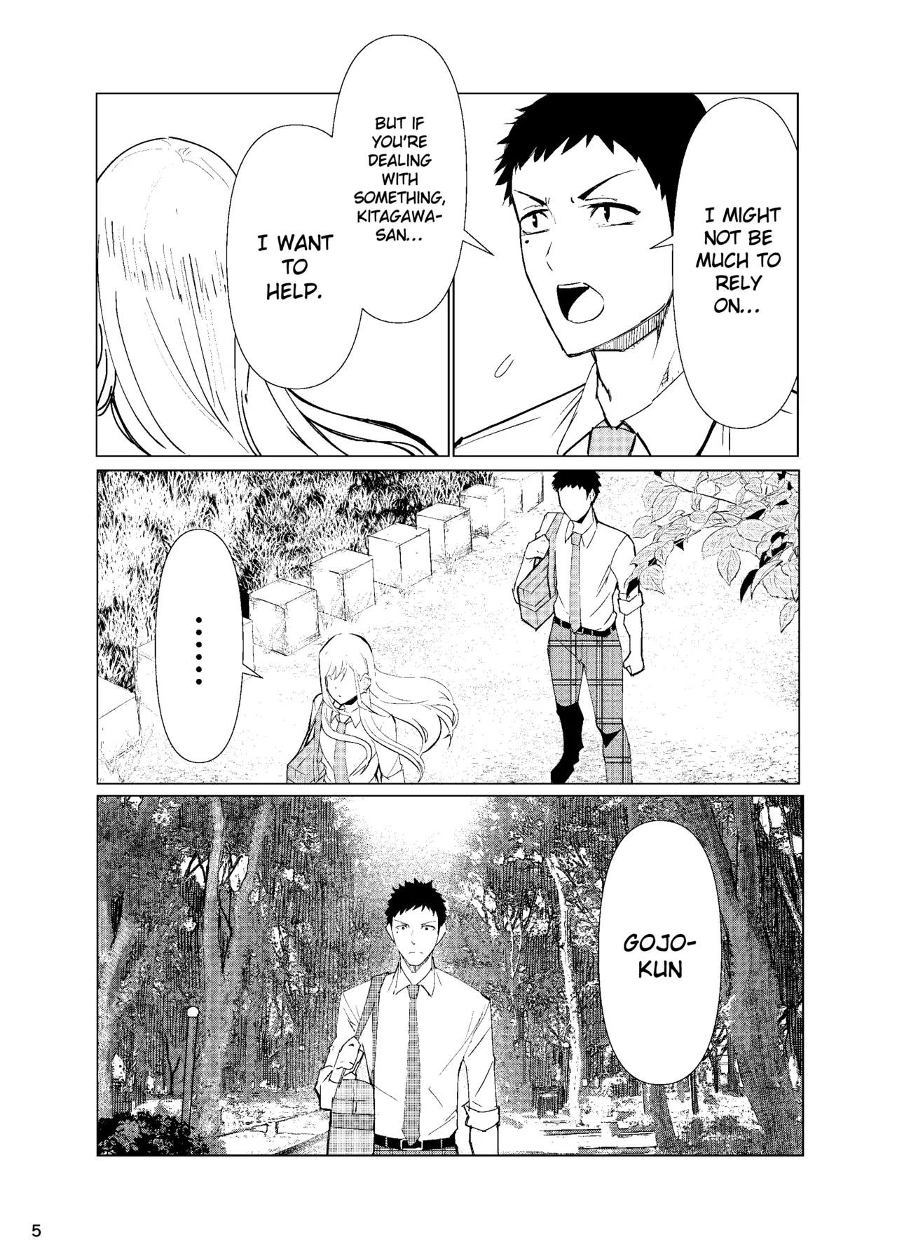 Marin-chan Rape page 6