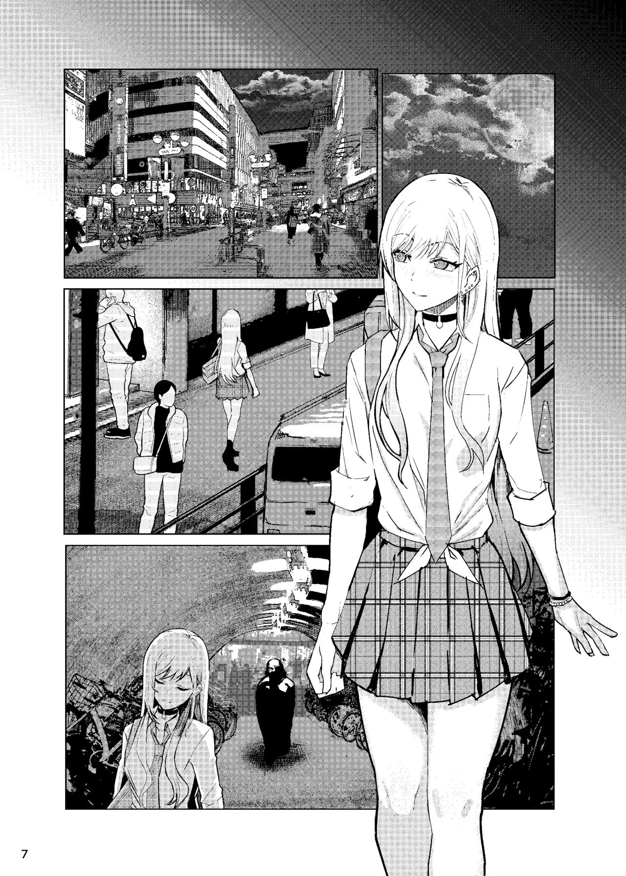 Marin-chan Rape page 8