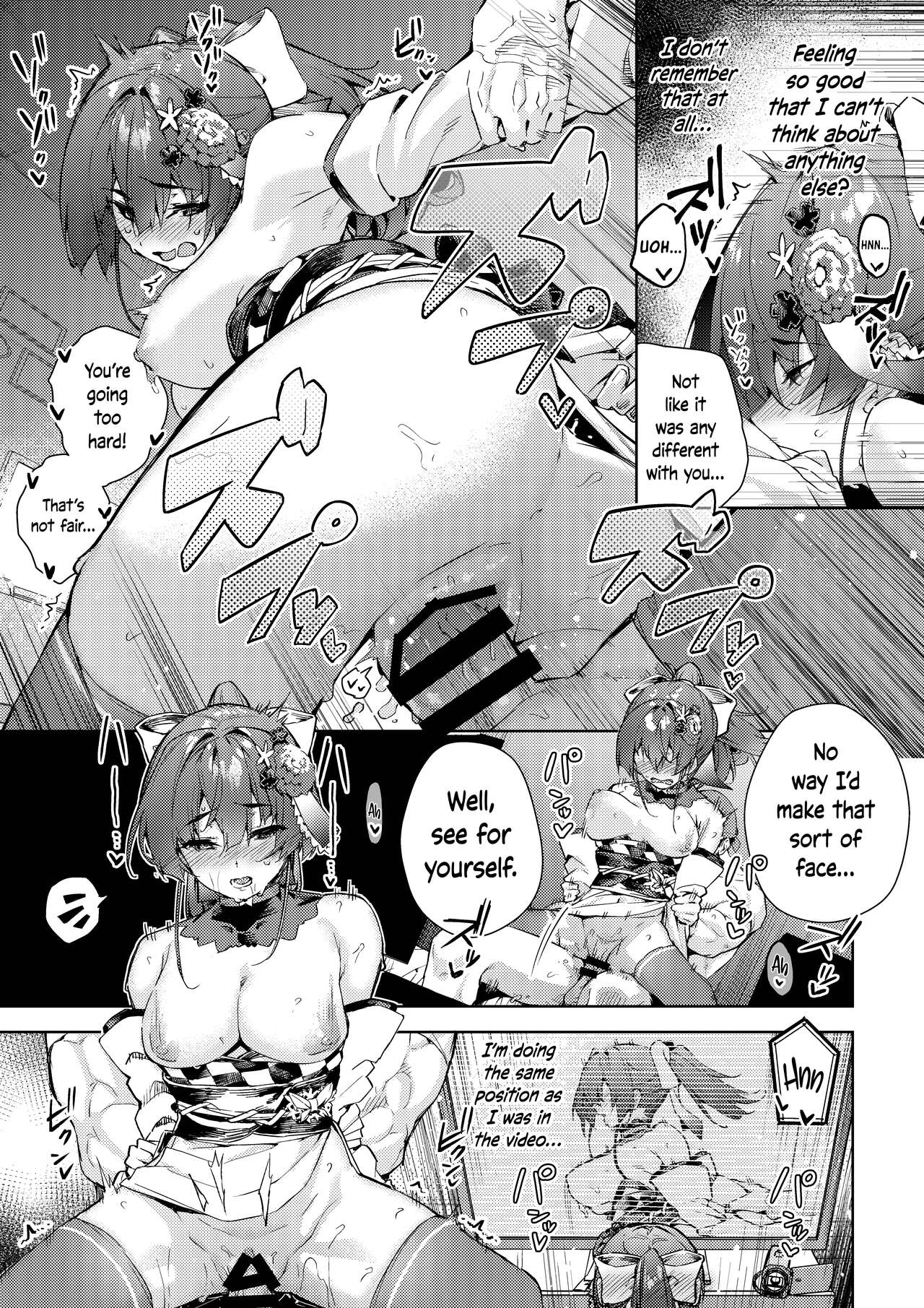 Marine's Drunken Archives page 13