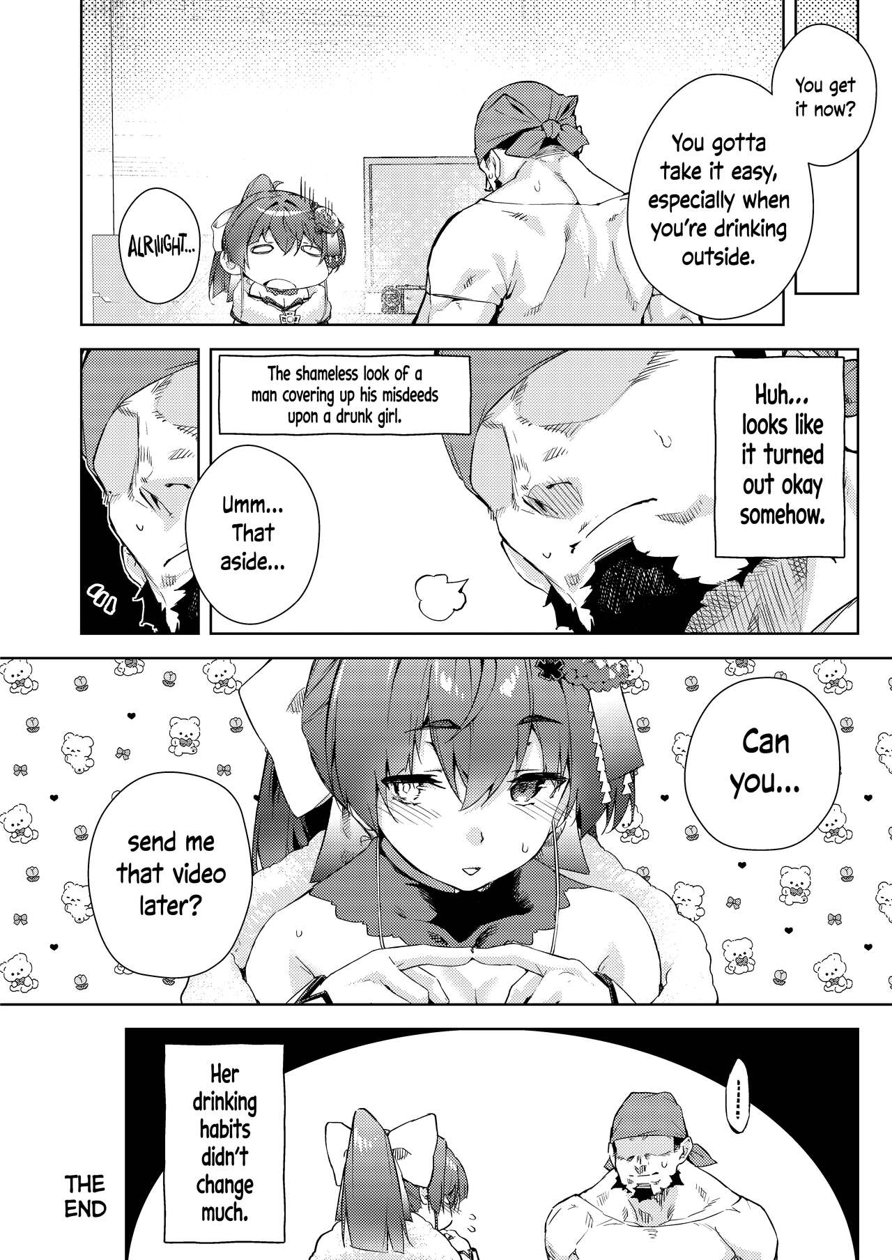 Marine's Drunken Archives page 24