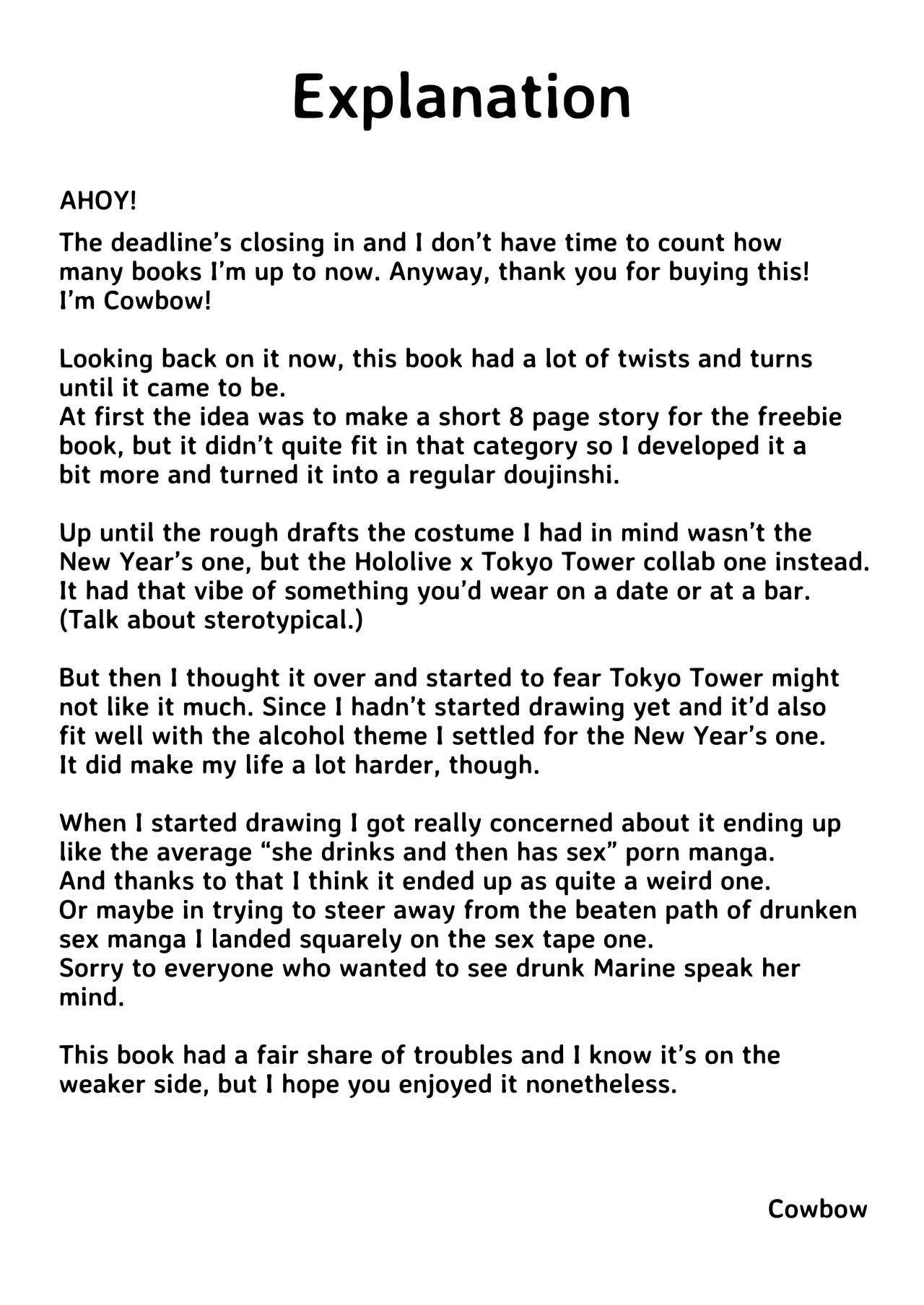 Marine's Drunken Archives page 25