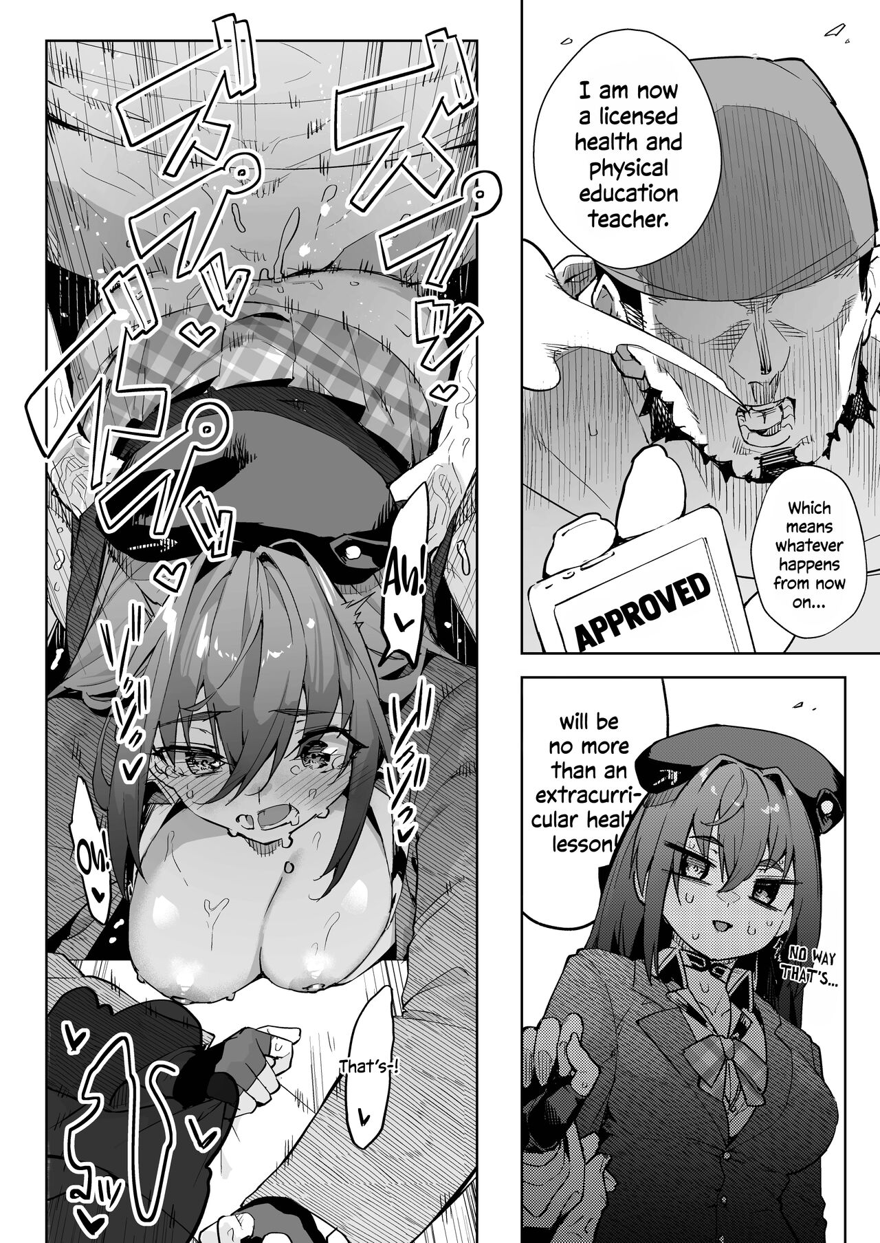 Marine Senchou, the High-Schooler page 8