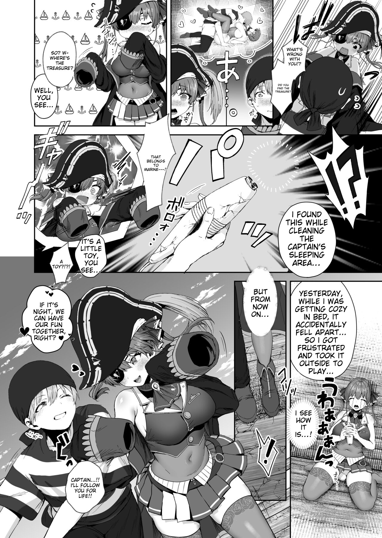 Marine Senchou to Hajimete no Yoru - First night with Captain Marine page 25