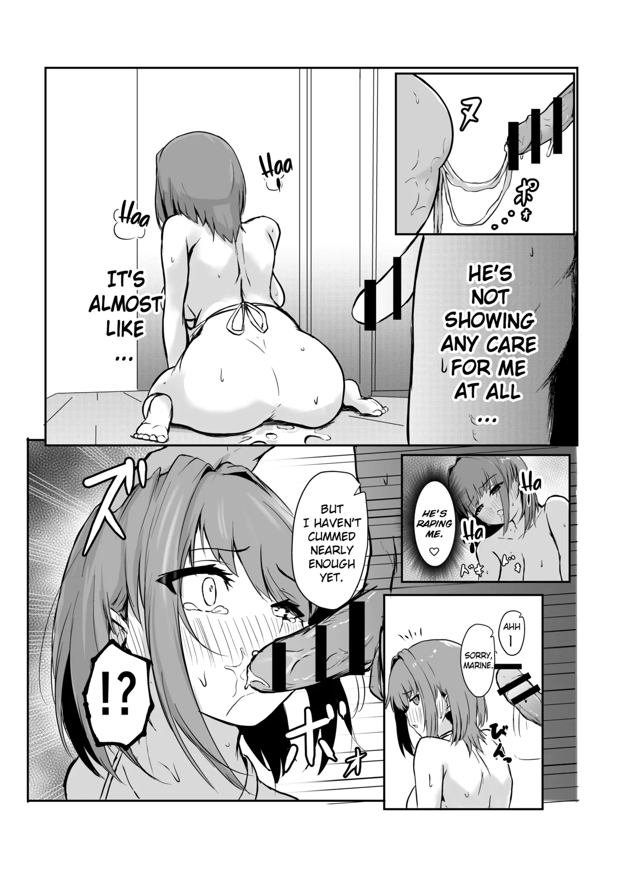 Marine soothes her exhausted working boyfriend page 15