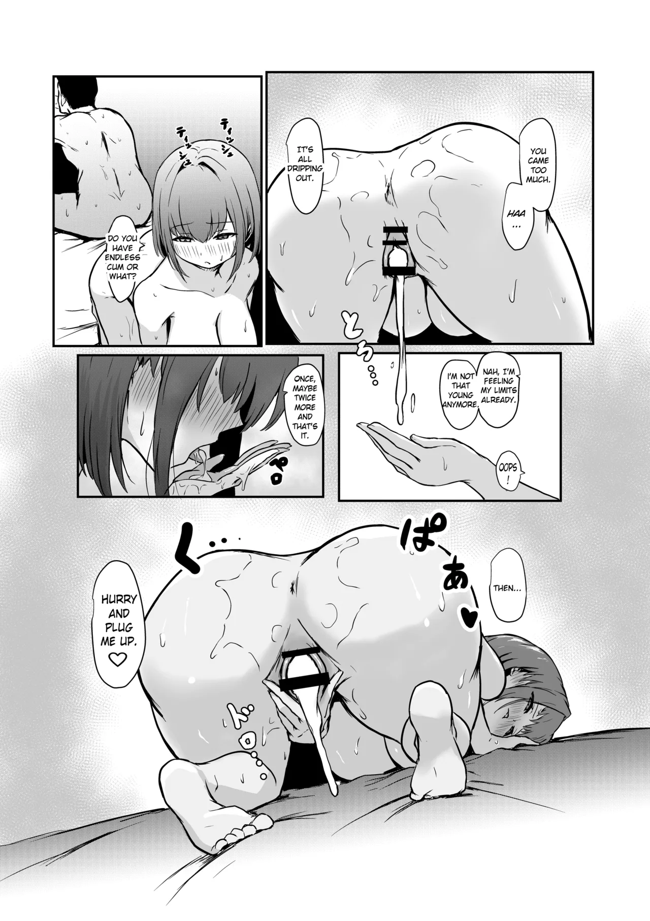 Marine soothes her exhausted working boyfriend page 31