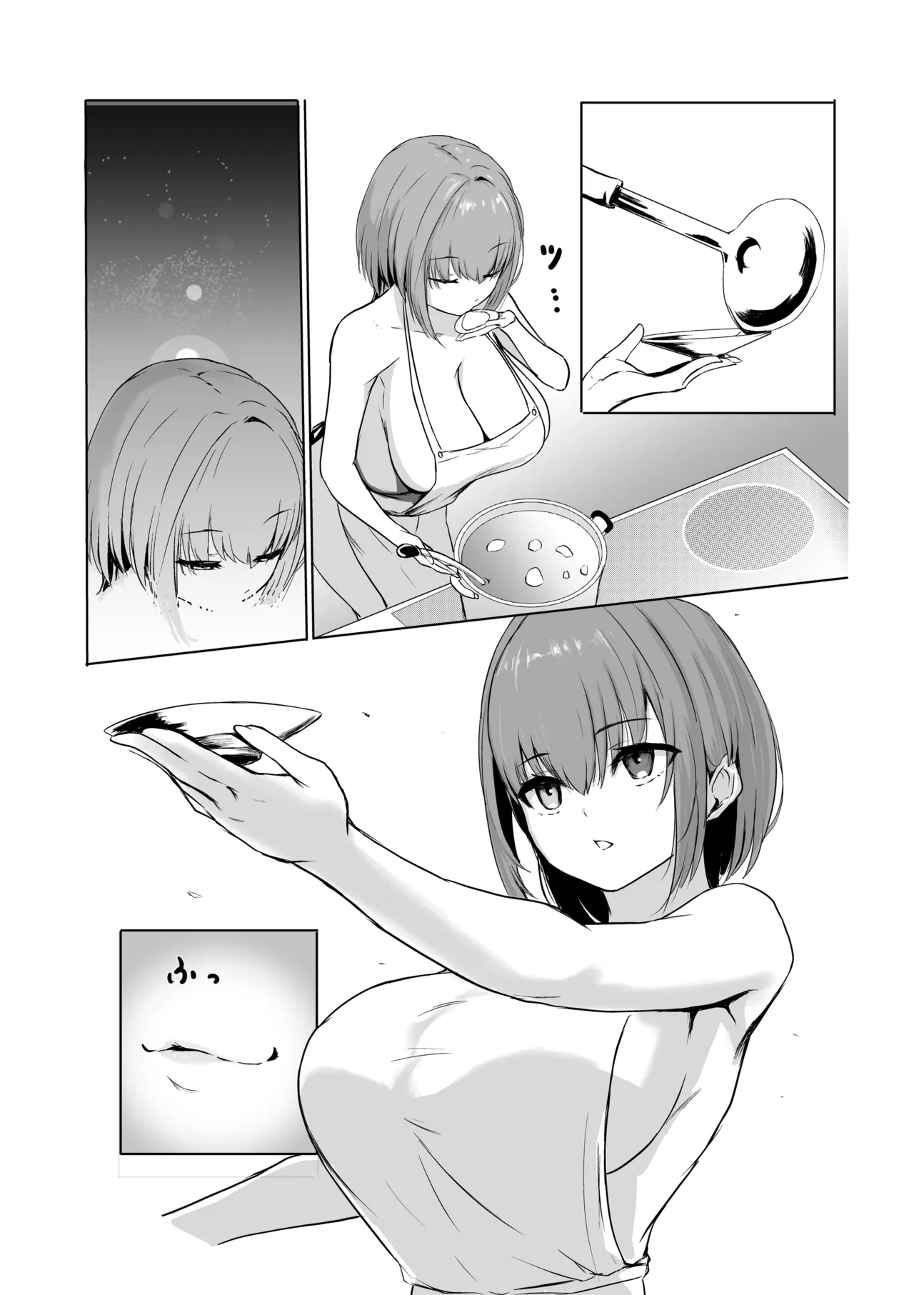 Marine soothes her exhausted working boyfriend page 4
