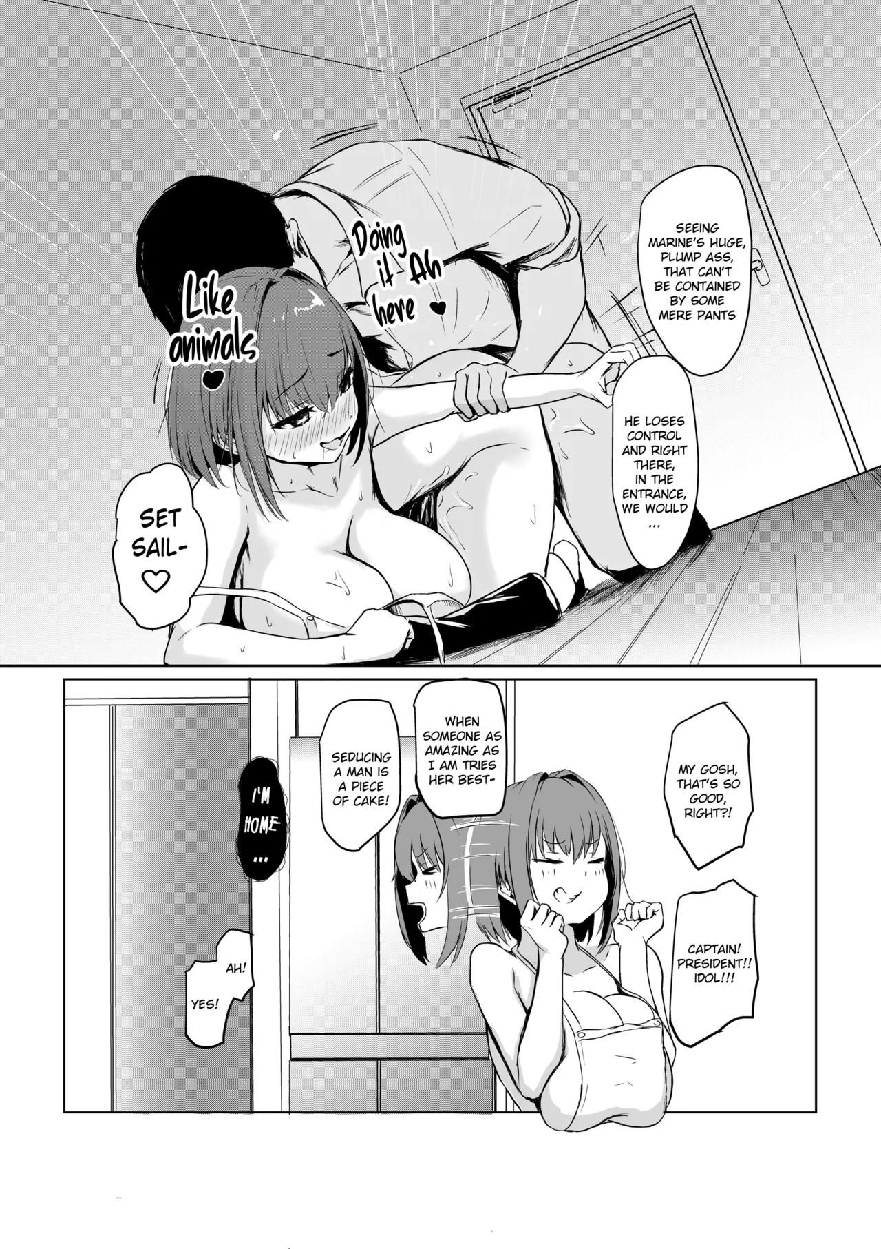 Marine soothes her exhausted working boyfriend page 8