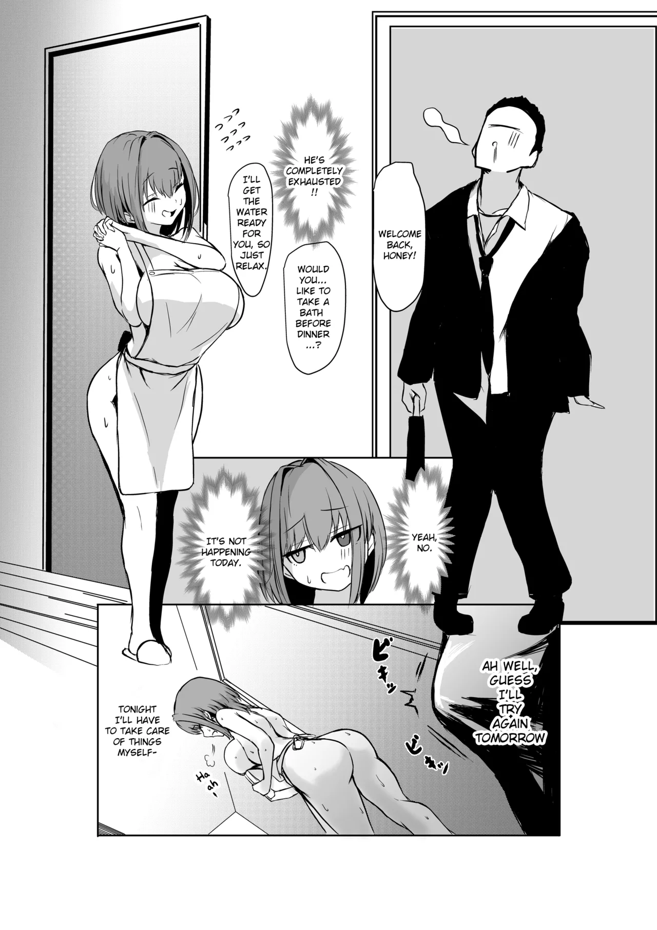 Marine soothes her exhausted working boyfriend page 9
