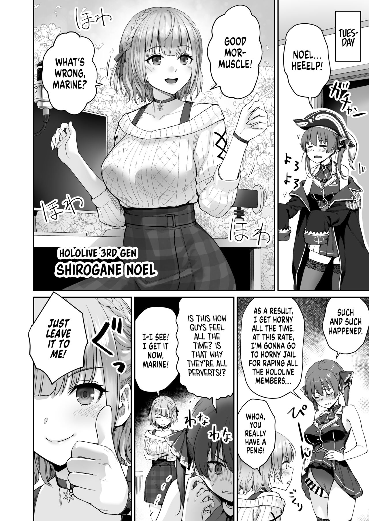 Marine’s One Week Sexcapade page 11