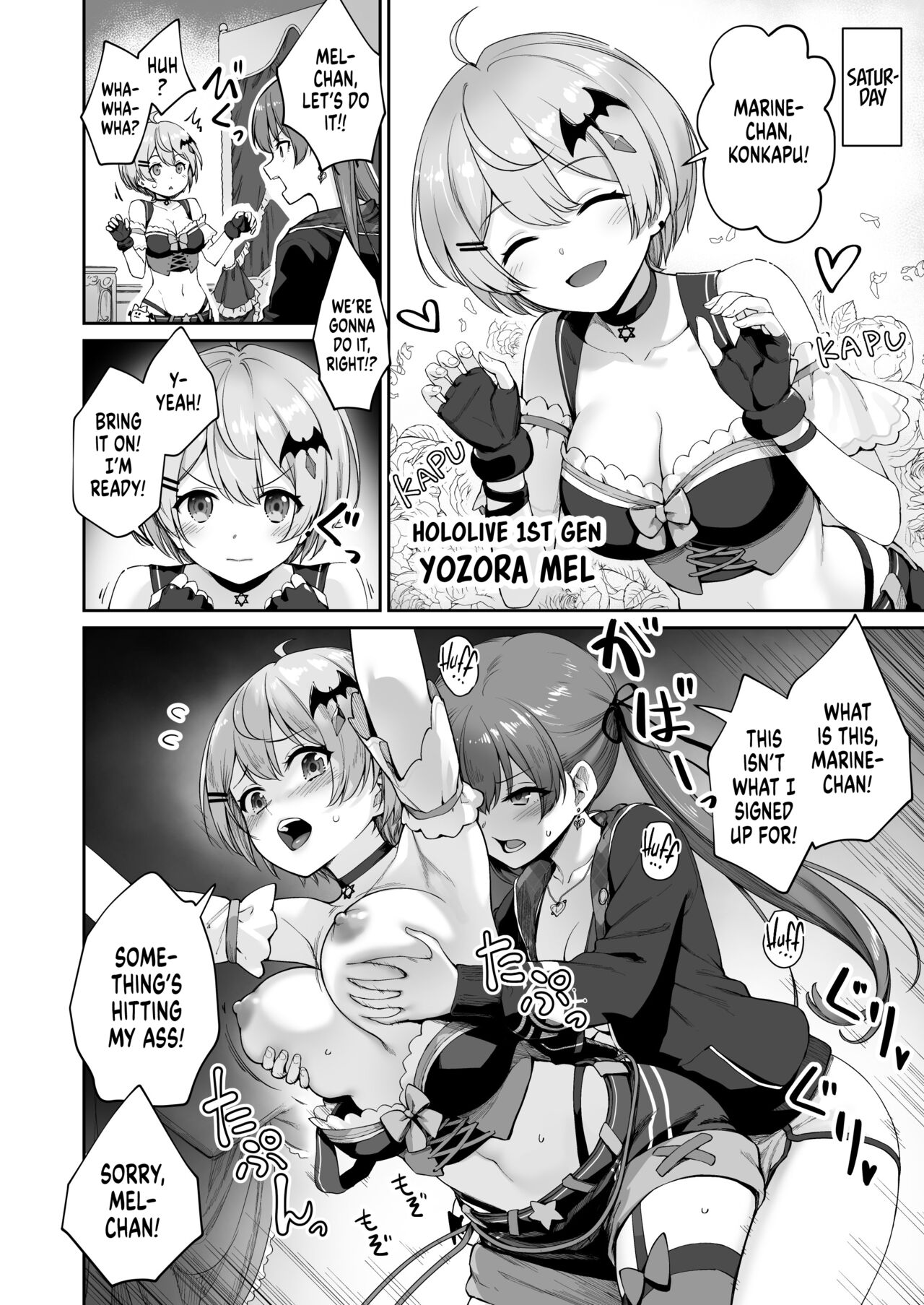 Marine’s One Week Sexcapade page 27